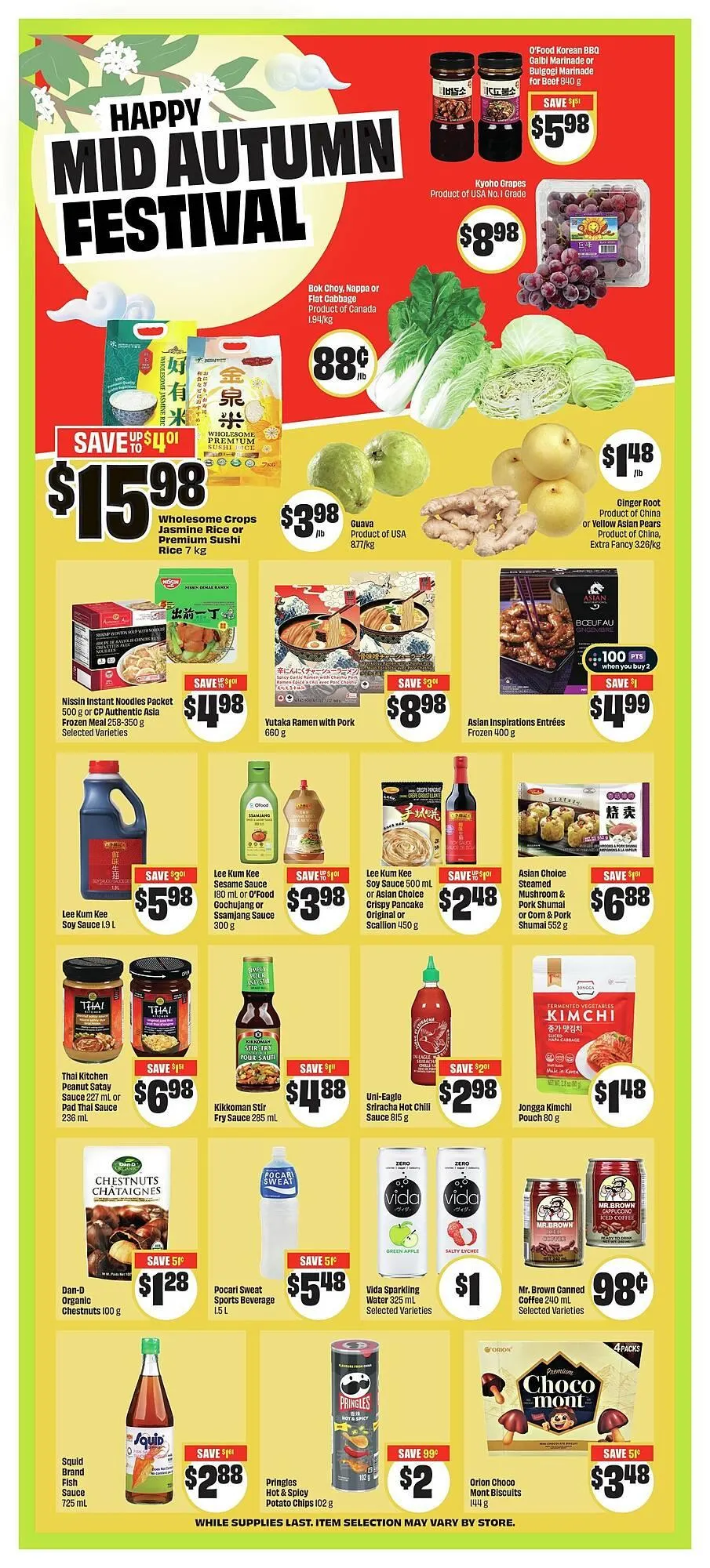 FreshCo flyer from September 26 to October 17 2025 - flyer page 7