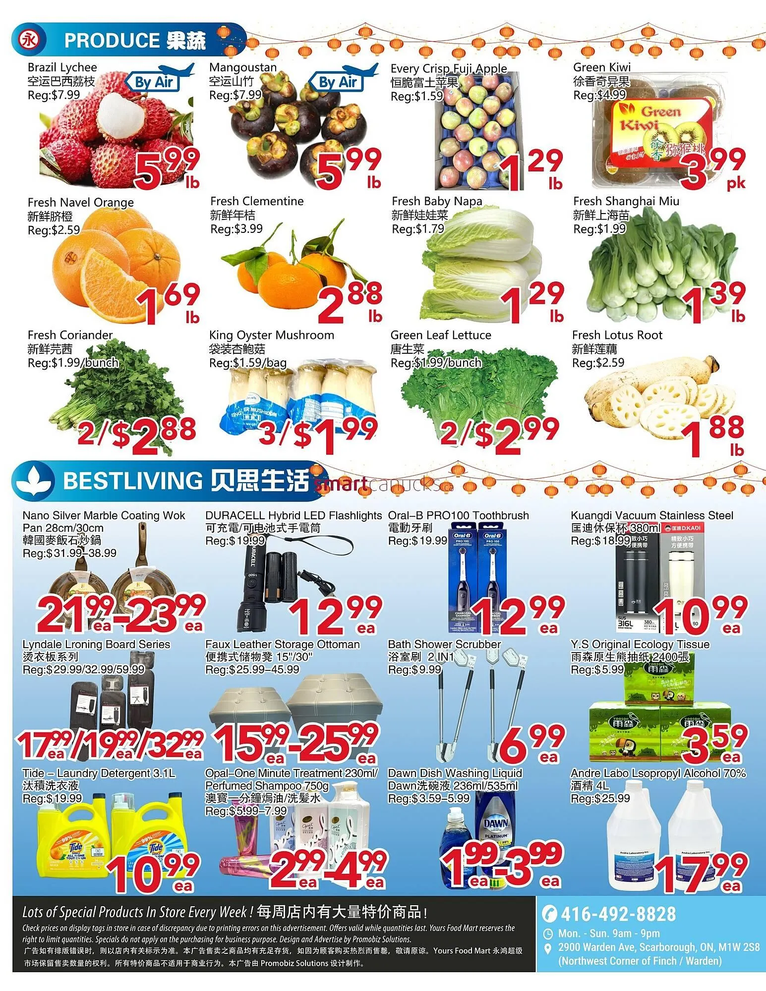 Yours Food Mart flyer from January 2 to January 8 2026 - flyer page 2