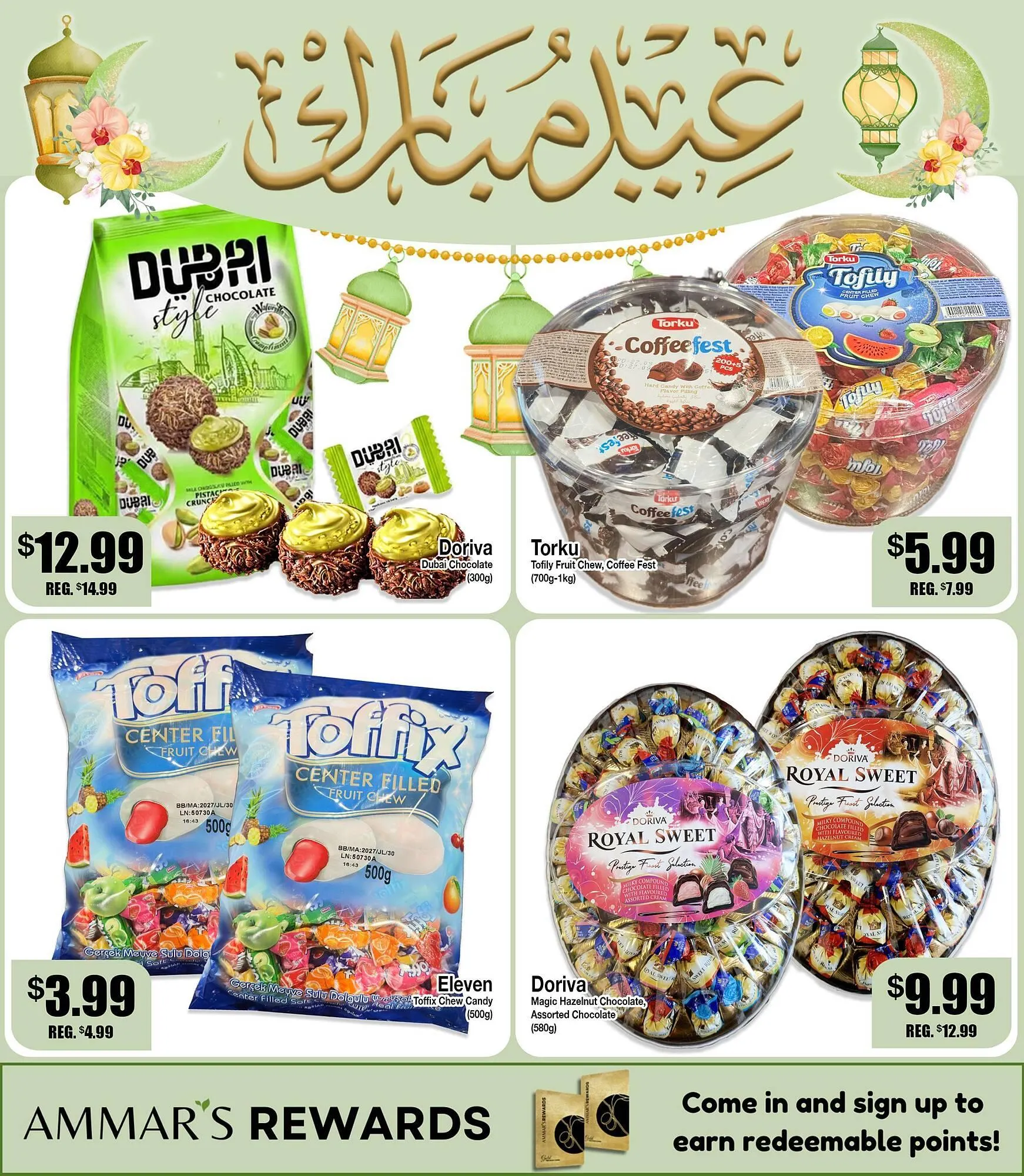 Ammar's Halal Meats flyer from March 12 to March 18 2026 - flyer page 6