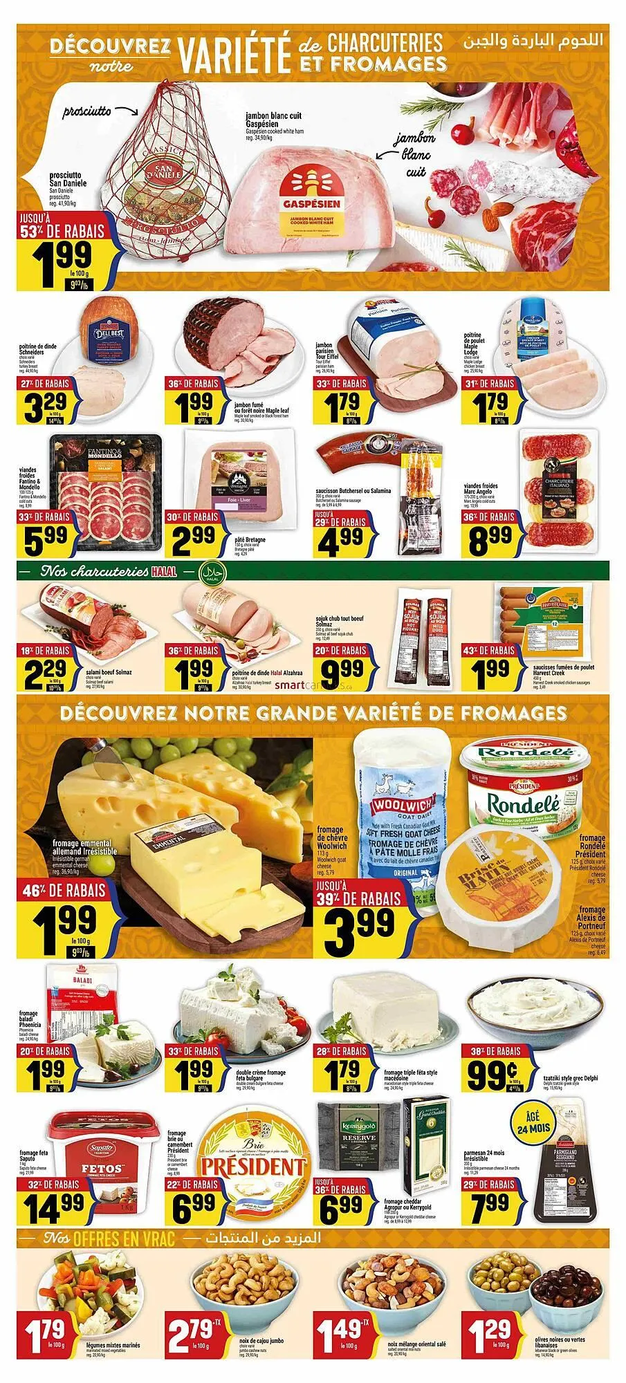 Marché Adonis flyer from August 21 to August 27 2025 - flyer page 7