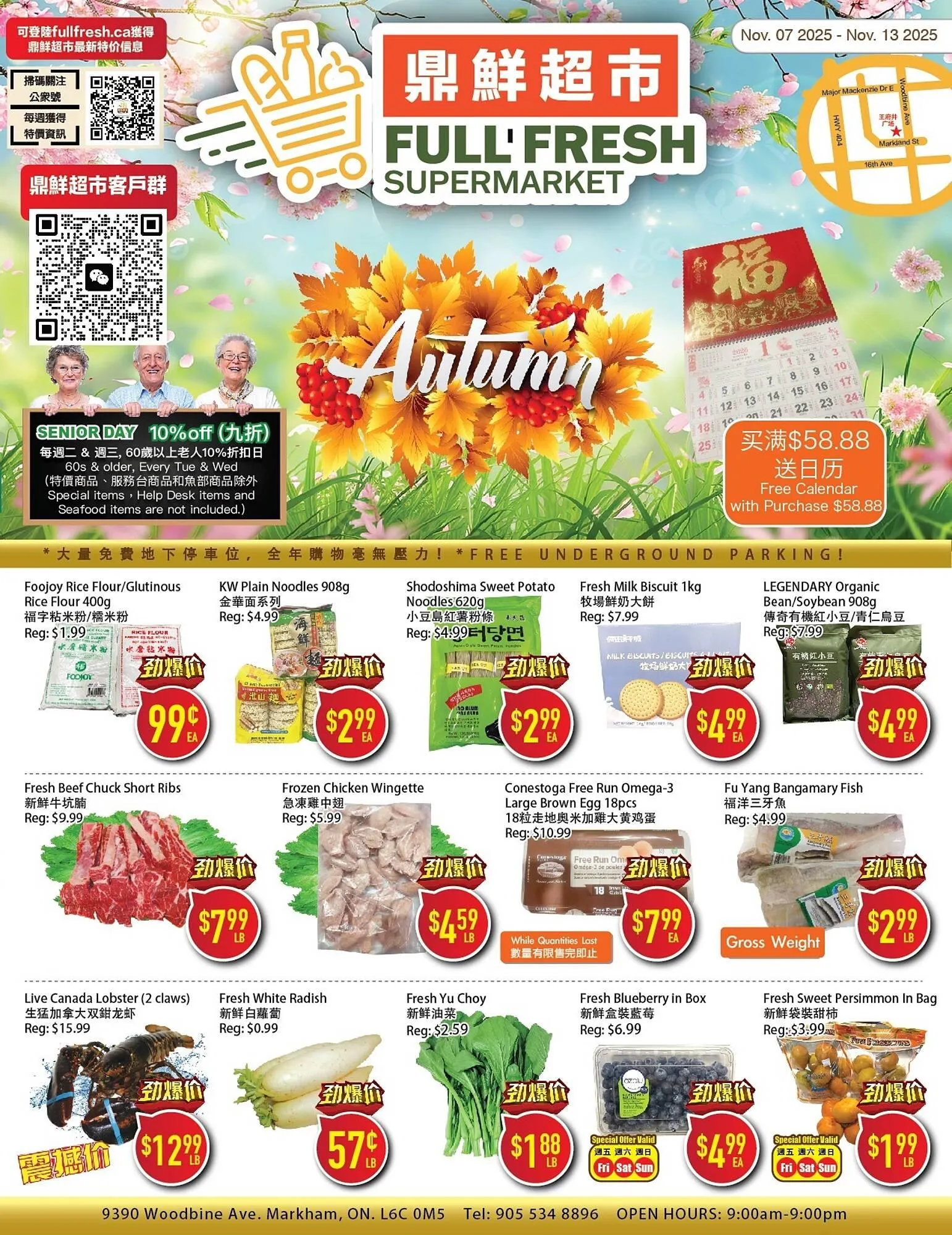 Full Fresh Supermarket flyer from November 7 to November 13 2025 - flyer page 1