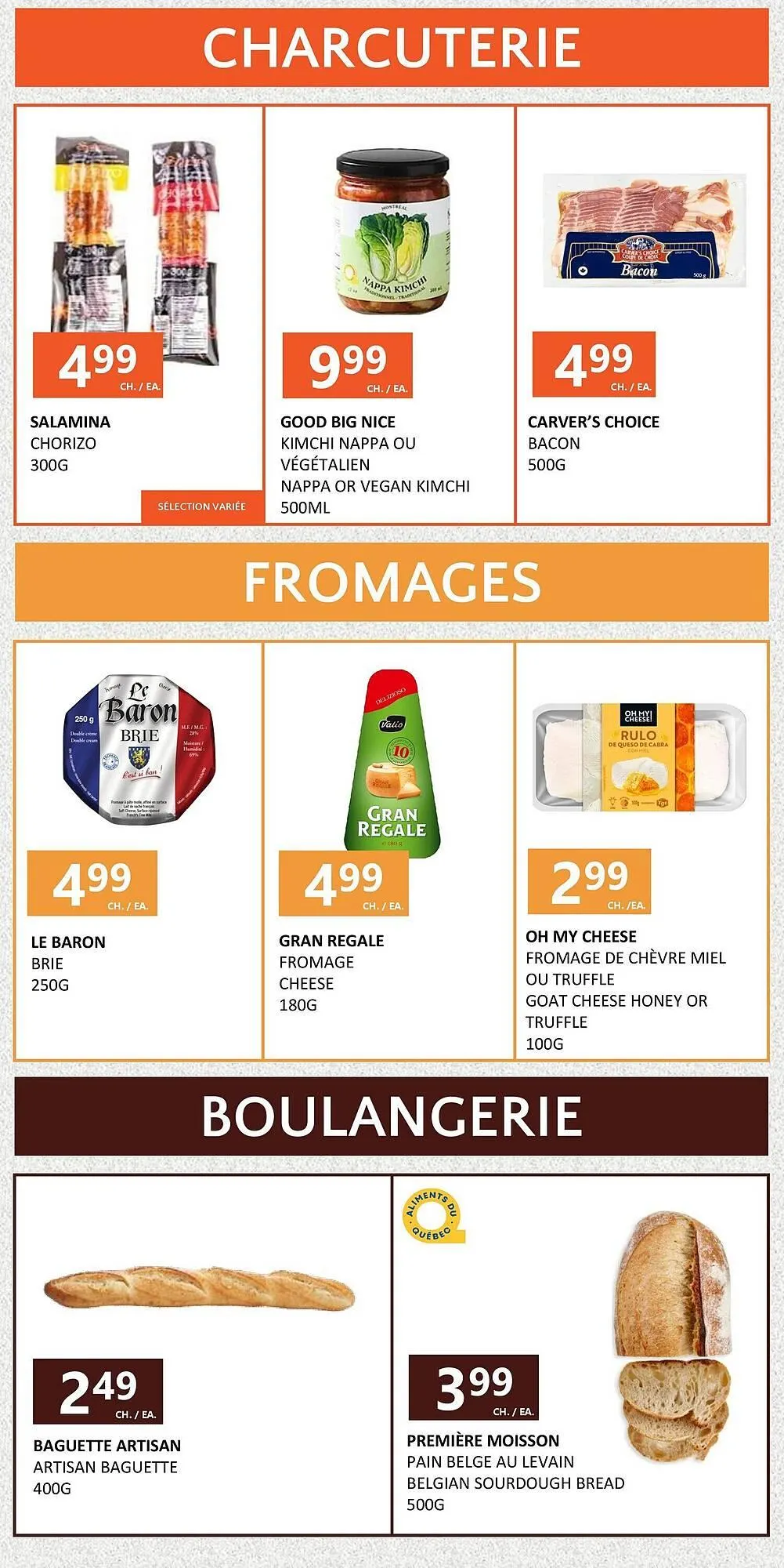 Marche Nuvo flyer from July 25 to August 1 2025 - flyer page 5