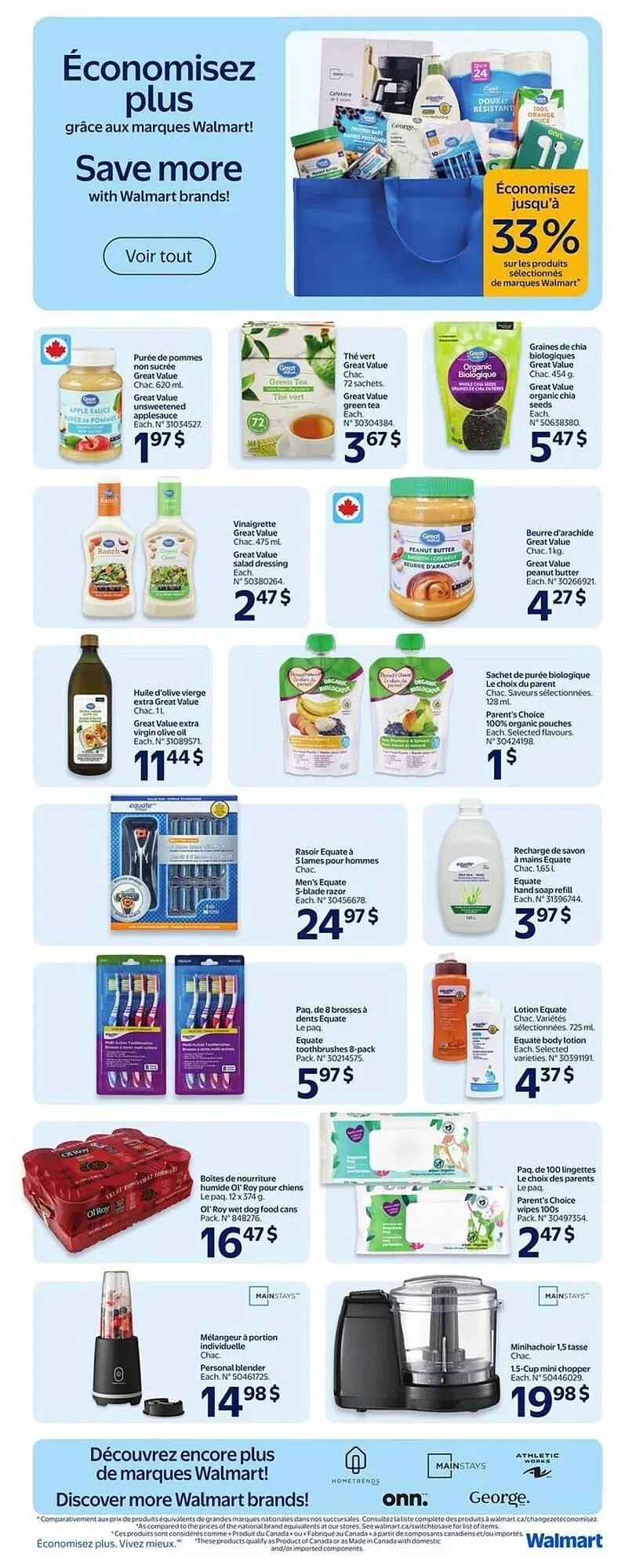 Walmart flyer from January 1 to January 7 2026 - flyer page 16