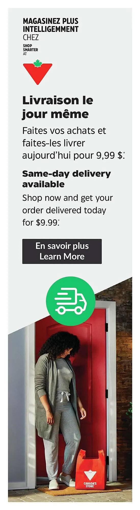 Canadian Tire flyer from October 14 to October 20 2025 - flyer page 9