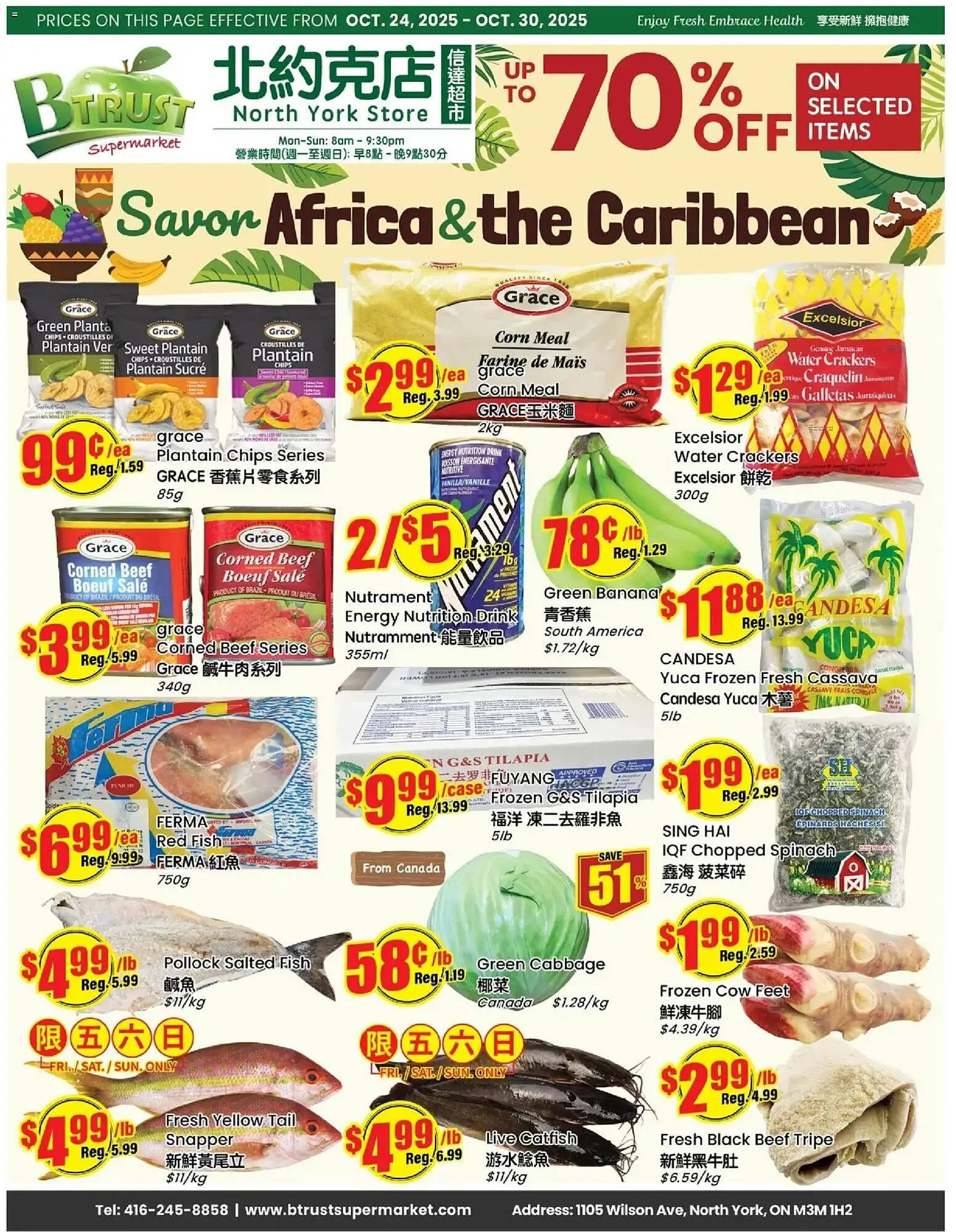 Btrust Supermarket flyer - 1