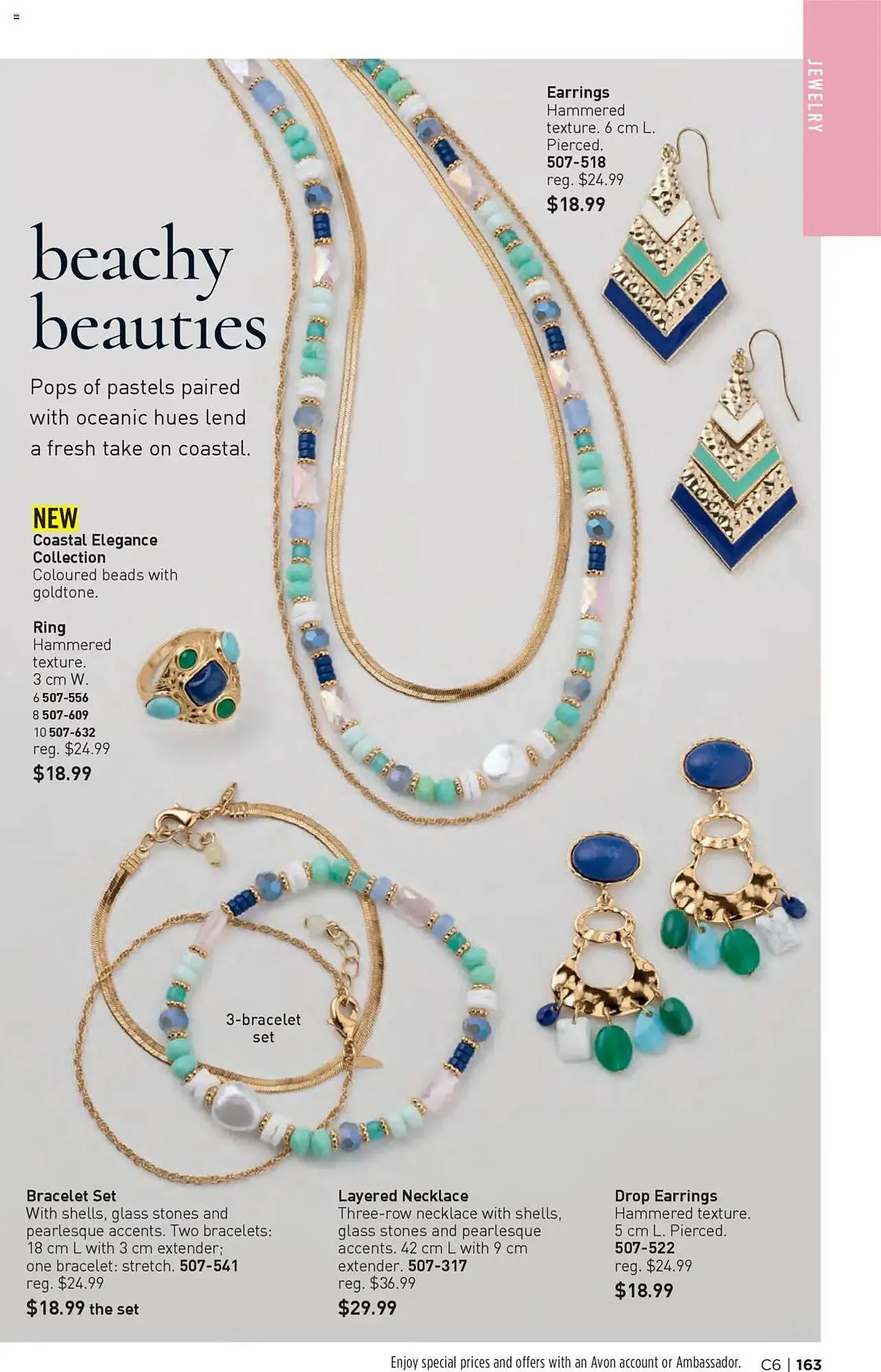 AVON flyer from March 13 to March 26 2025 - flyer page 160