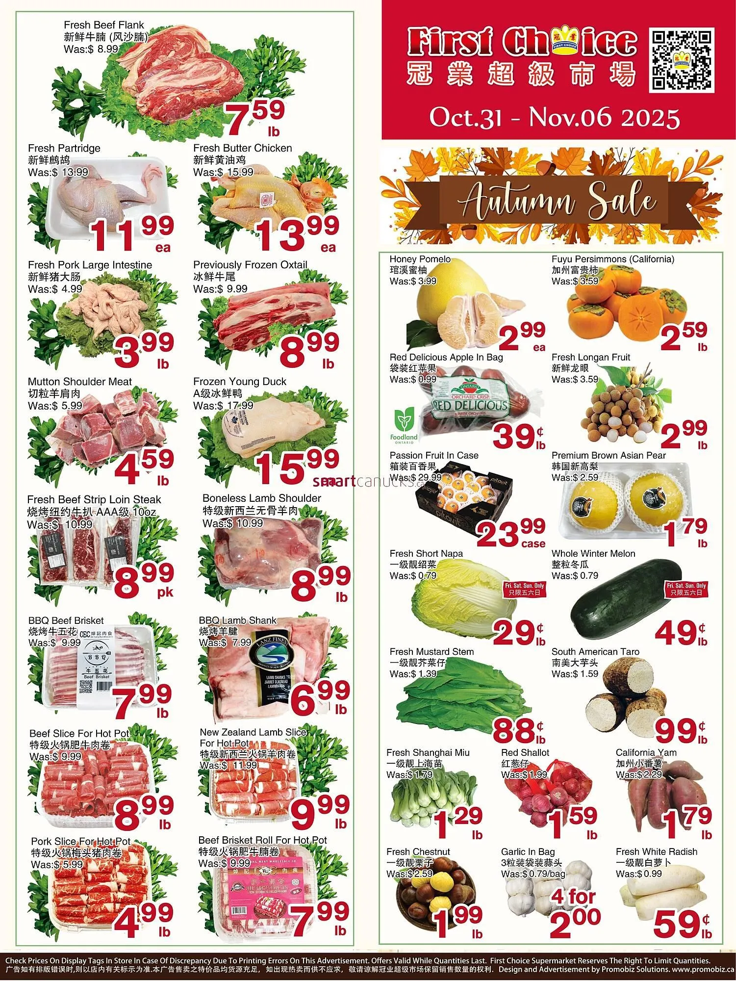 First Choice Supermarket flyer from October 31 to November 6 2025 - flyer page 1