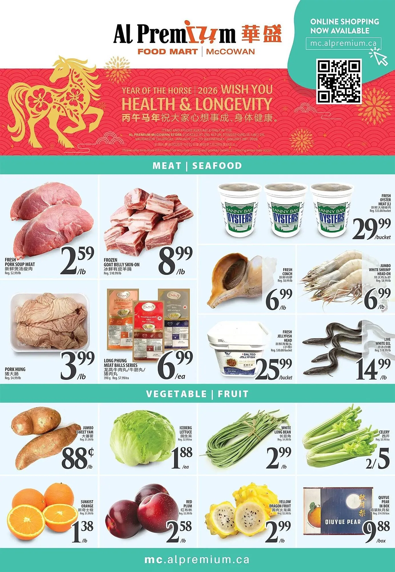 Al Premium Food Mart flyer from January 22 to January 28 2026 - flyer page 2