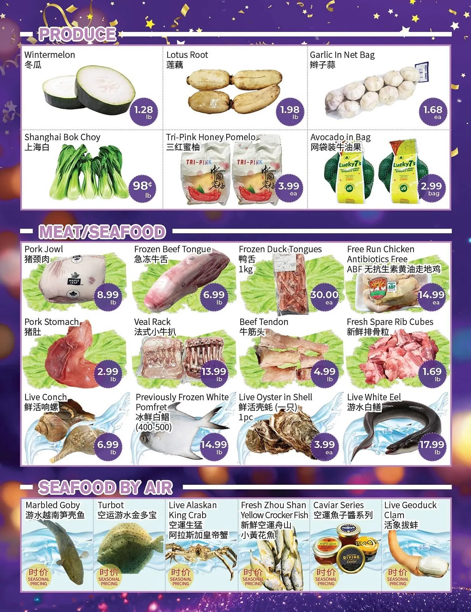 FreshWay Foodmart flyer from January 2 to January 8 2026 - flyer page 4