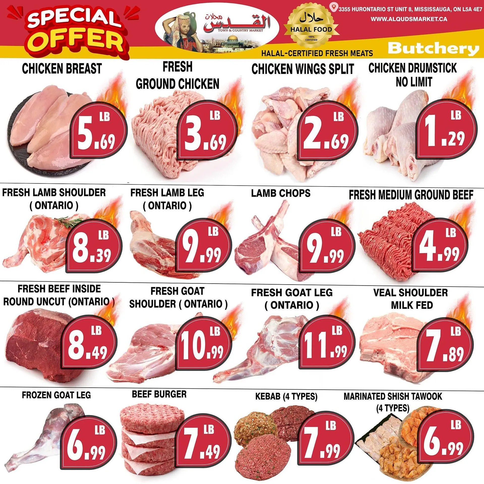 Al-Quds Supermarket flyer from November 28 to December 4 2025 - flyer page 2