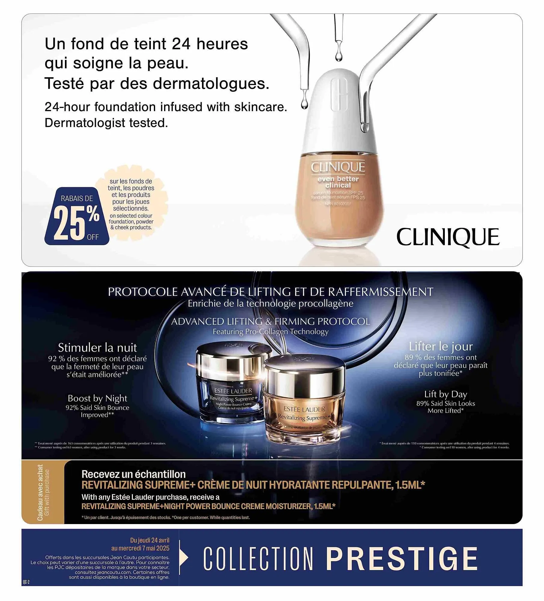 Jean Coutu flyer from April 24 to April 30 2025 - flyer page 2