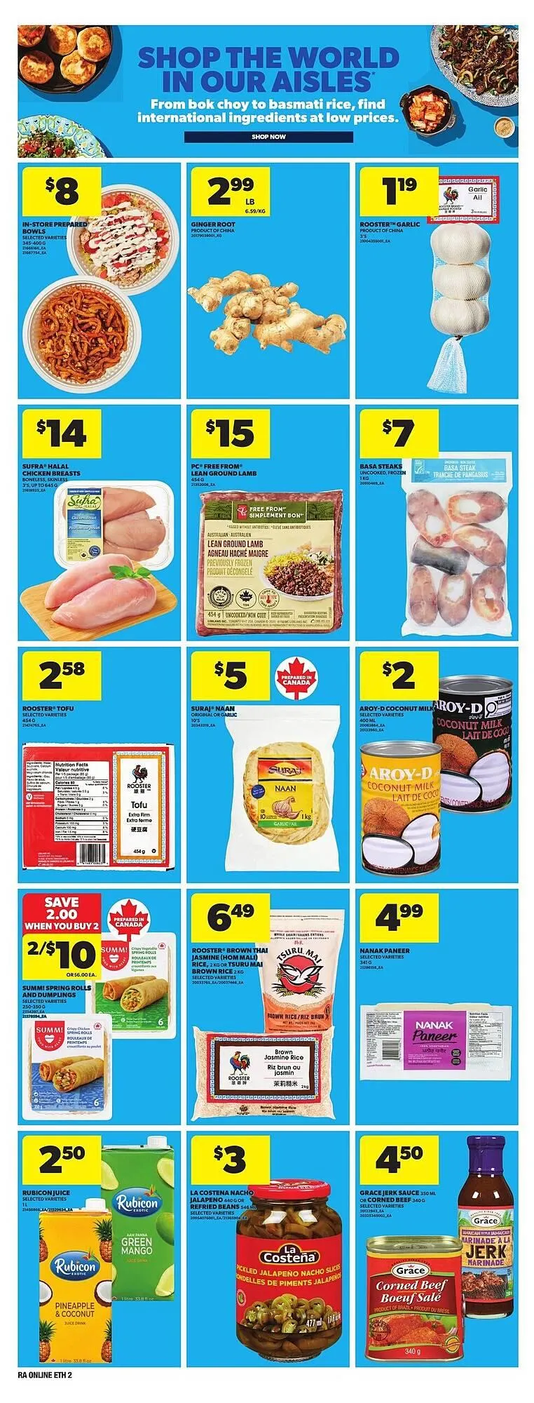 Real Canadian Superstore flyer from August 7 to August 13 2025 - flyer page 15