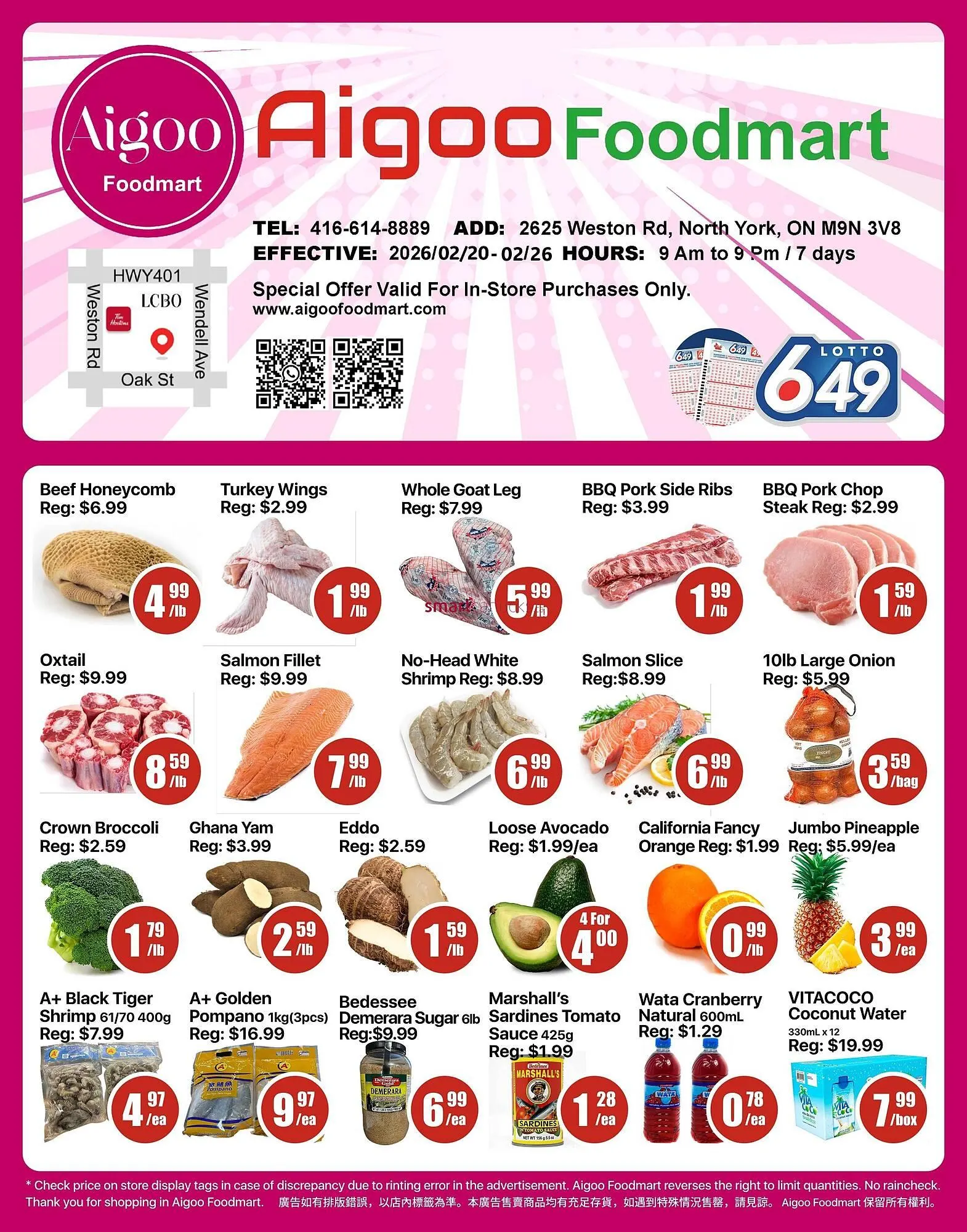 Aigoo Foodmart flyer from February 20 to February 26 2026 - flyer page 1