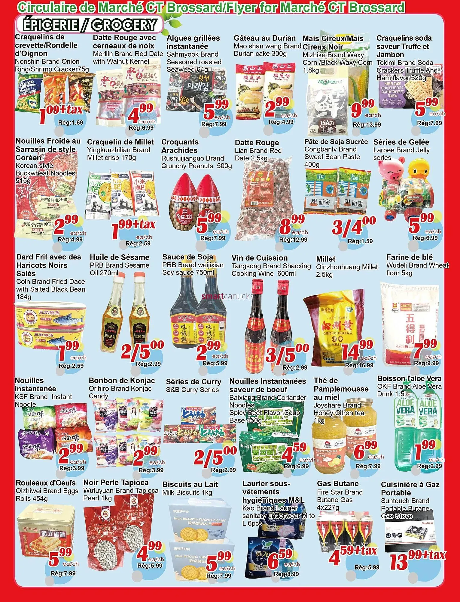 Marche C&T flyer from March 12 to March 18 2026 - flyer page 4