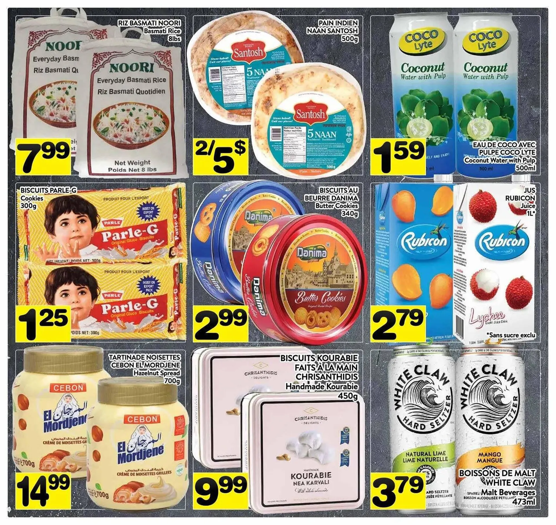 Supermarché PA flyer from May 23 to June 6 2025 - flyer page 7