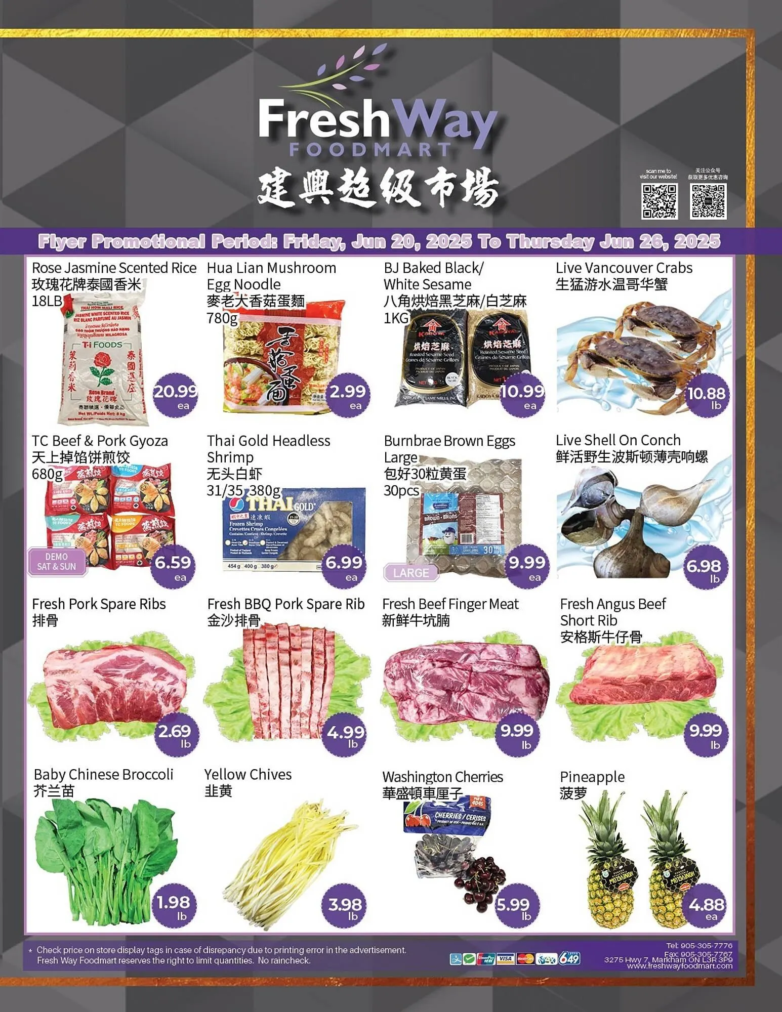 FreshWay Foodmart flyer - 1