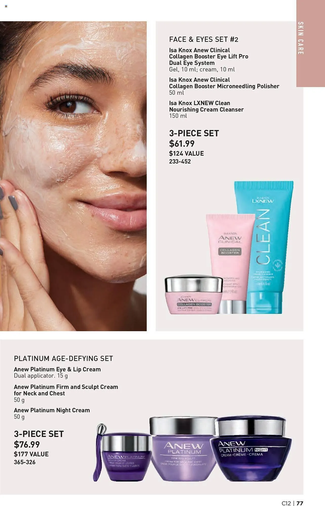 AVON flyer from June 6 to June 19 2024 - flyer page 76