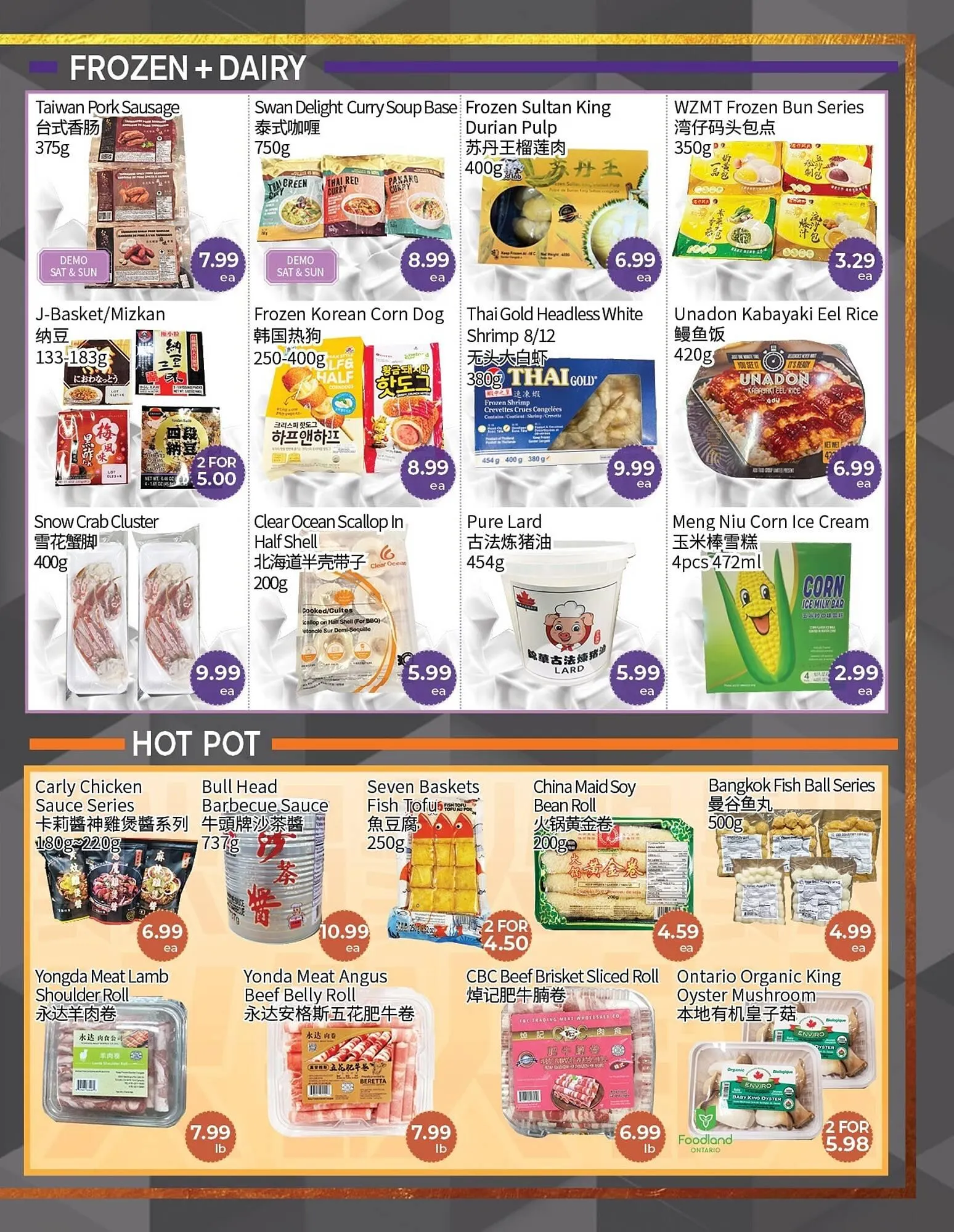 FreshWay Foodmart flyer from March 13 to March 19 2025 - flyer page 3