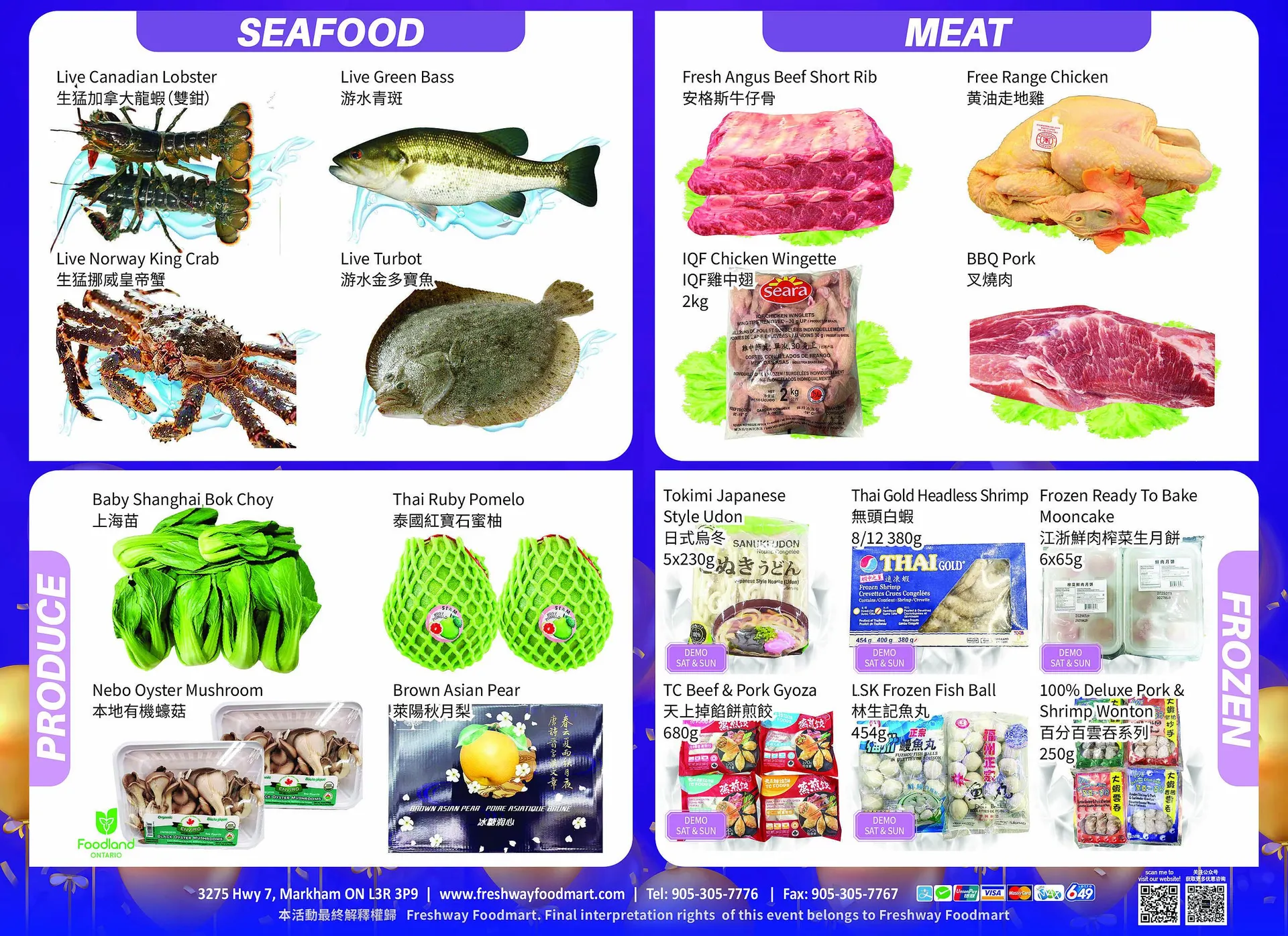 FreshWay Foodmart flyer from September 25 to October 1 2025 - flyer page 2