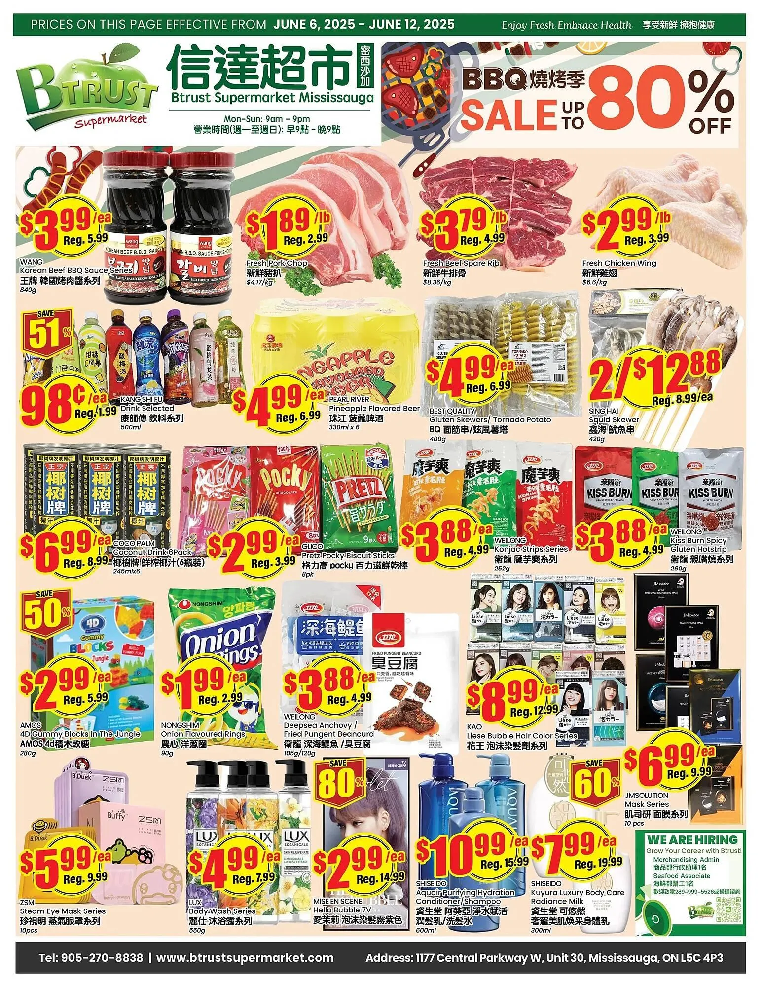 Btrust Supermarket flyer - 1