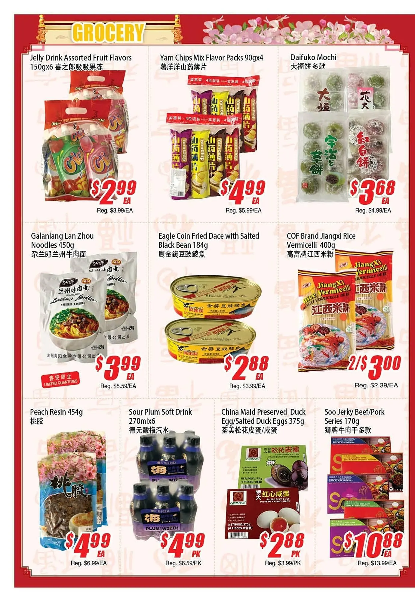 WinCo Food Mart flyer from May 23 to May 30 2024 - flyer page 2