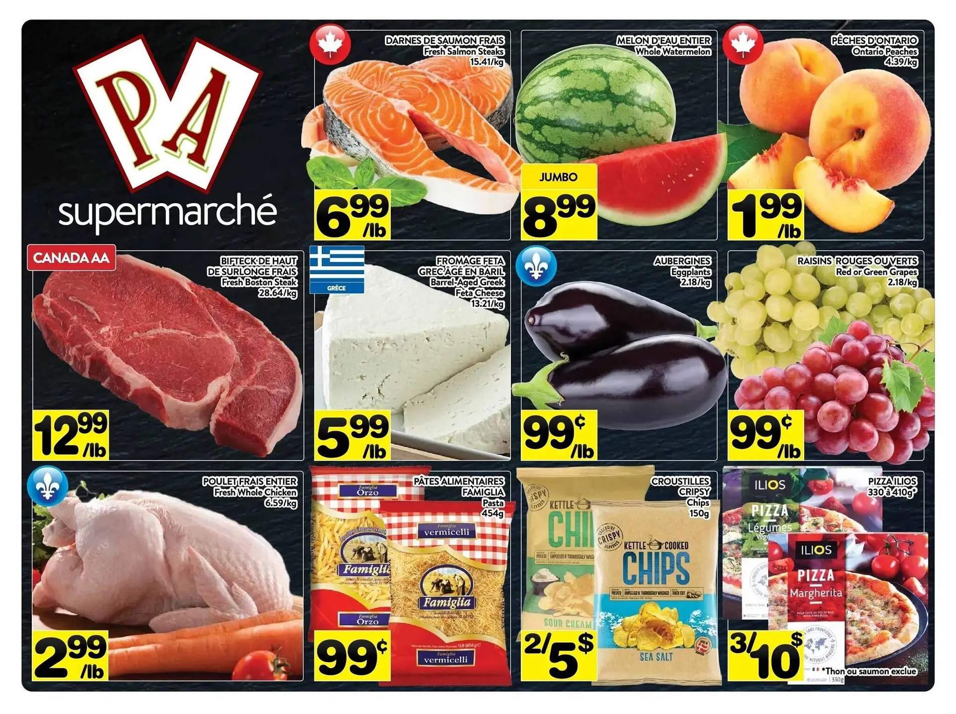 Supermarché PA flyer - 1