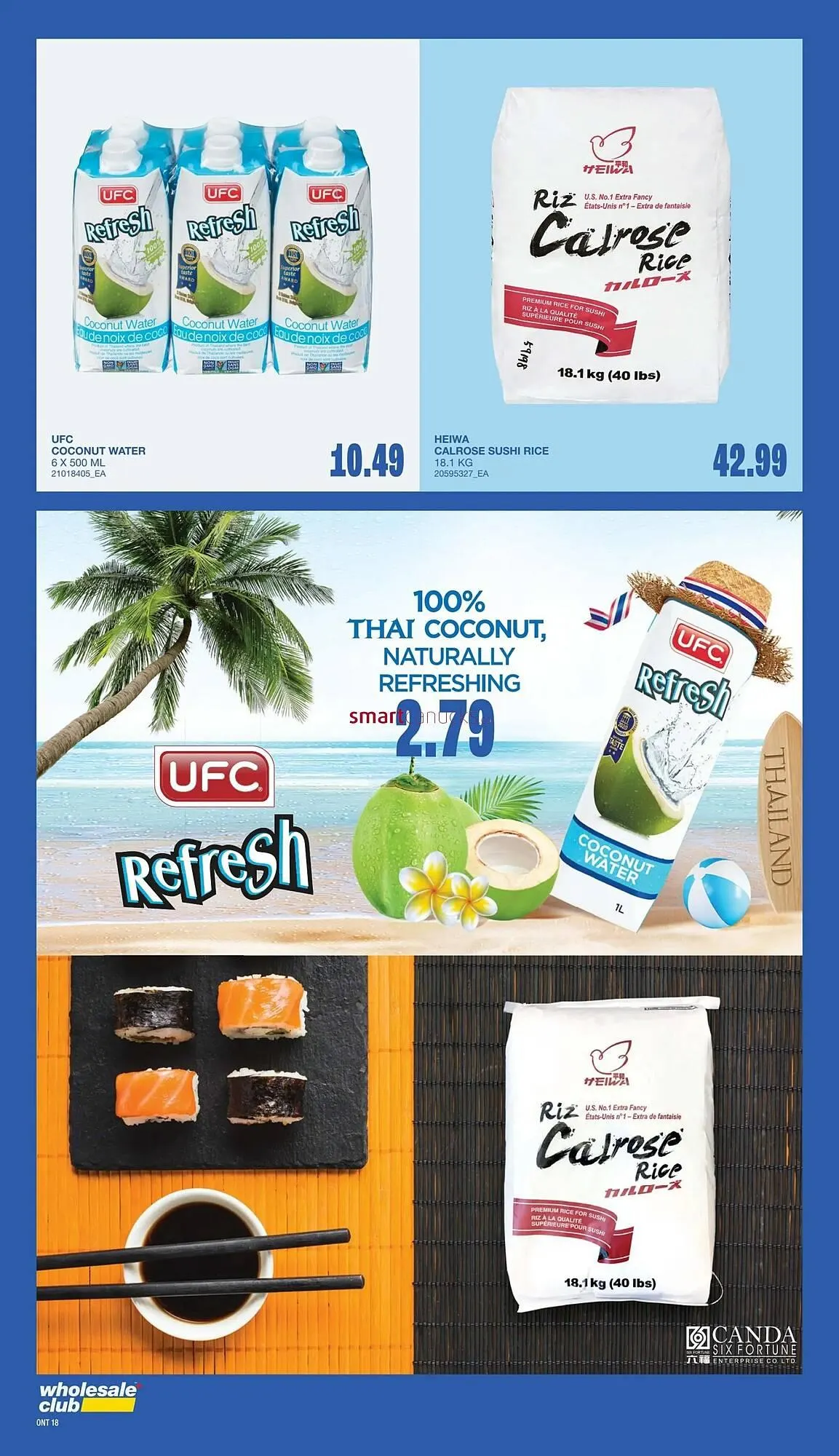 Wholesale Club flyer from February 19 to March 11 2026 - flyer page 16