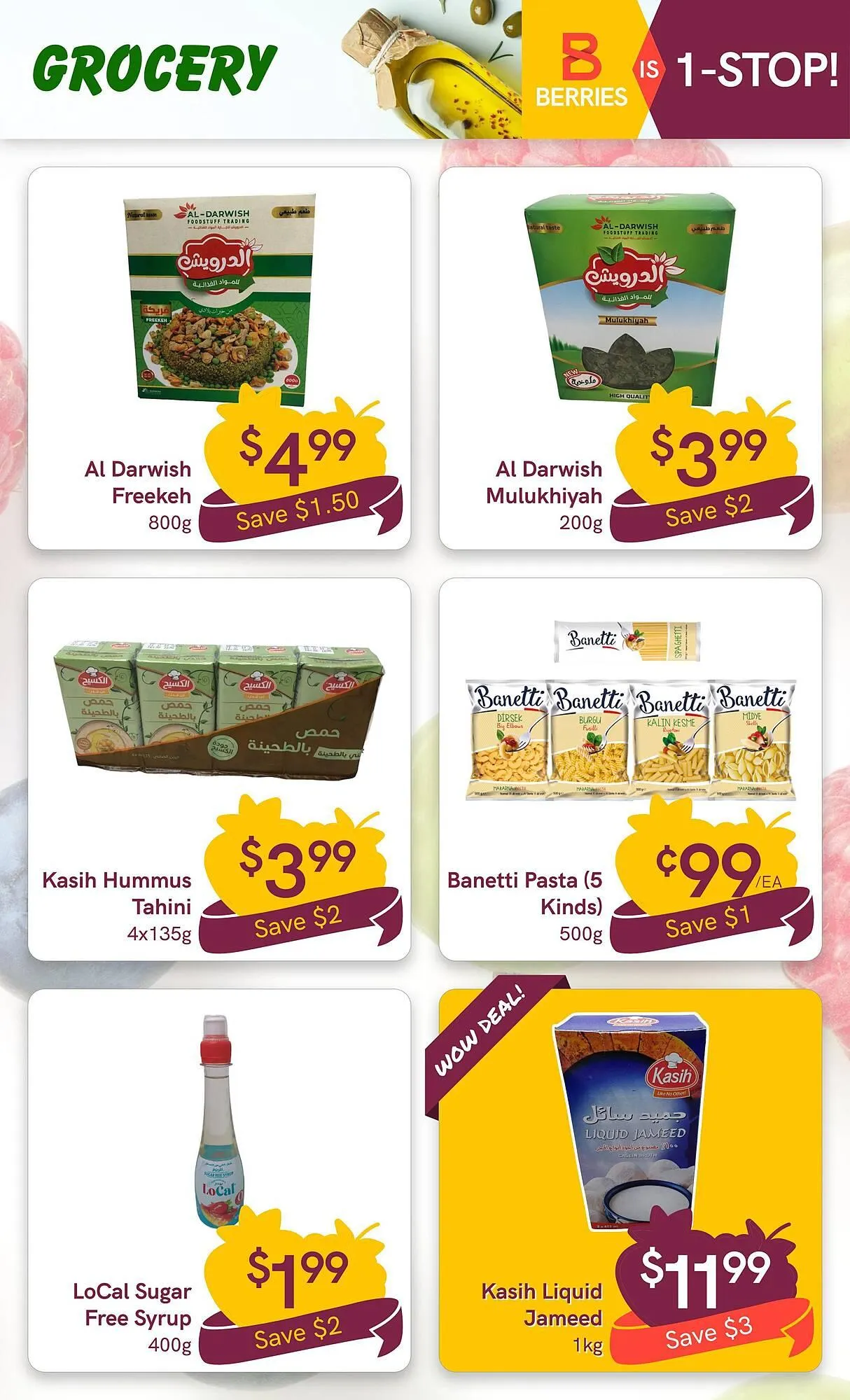 Berries Market flyer from March 7 to March 13 2025 - flyer page 20