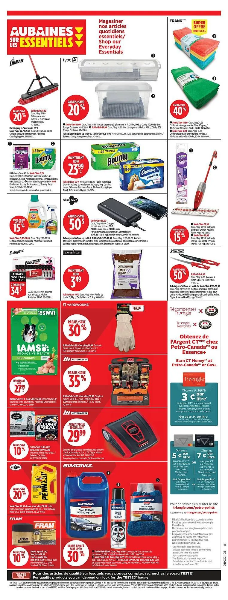 Canadian Tire flyer from May 15 to May 21 2025 - flyer page 24