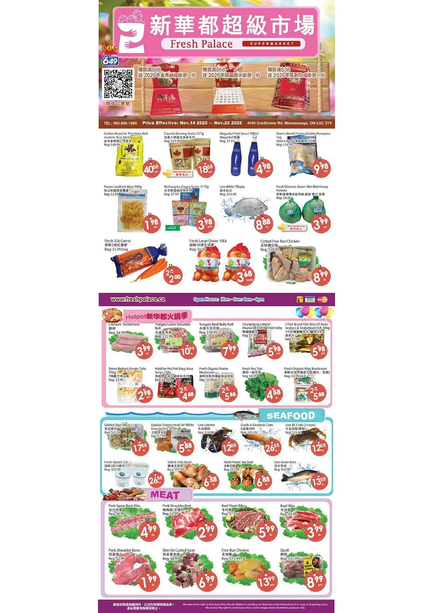 Fresh Palace Supermarket flyer - 1