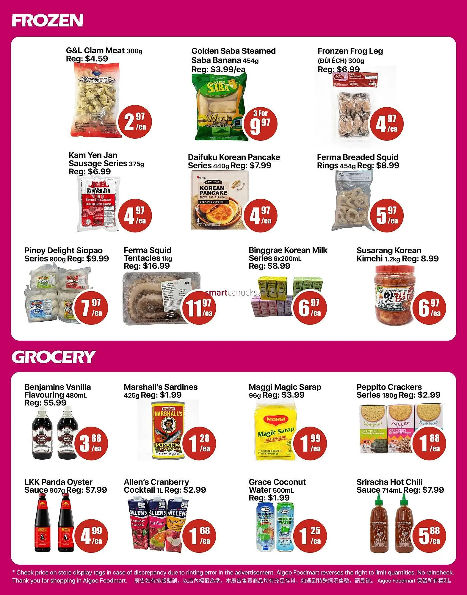 Aigoo Foodmart flyer from November 27 to December 3 2025 - flyer page 3