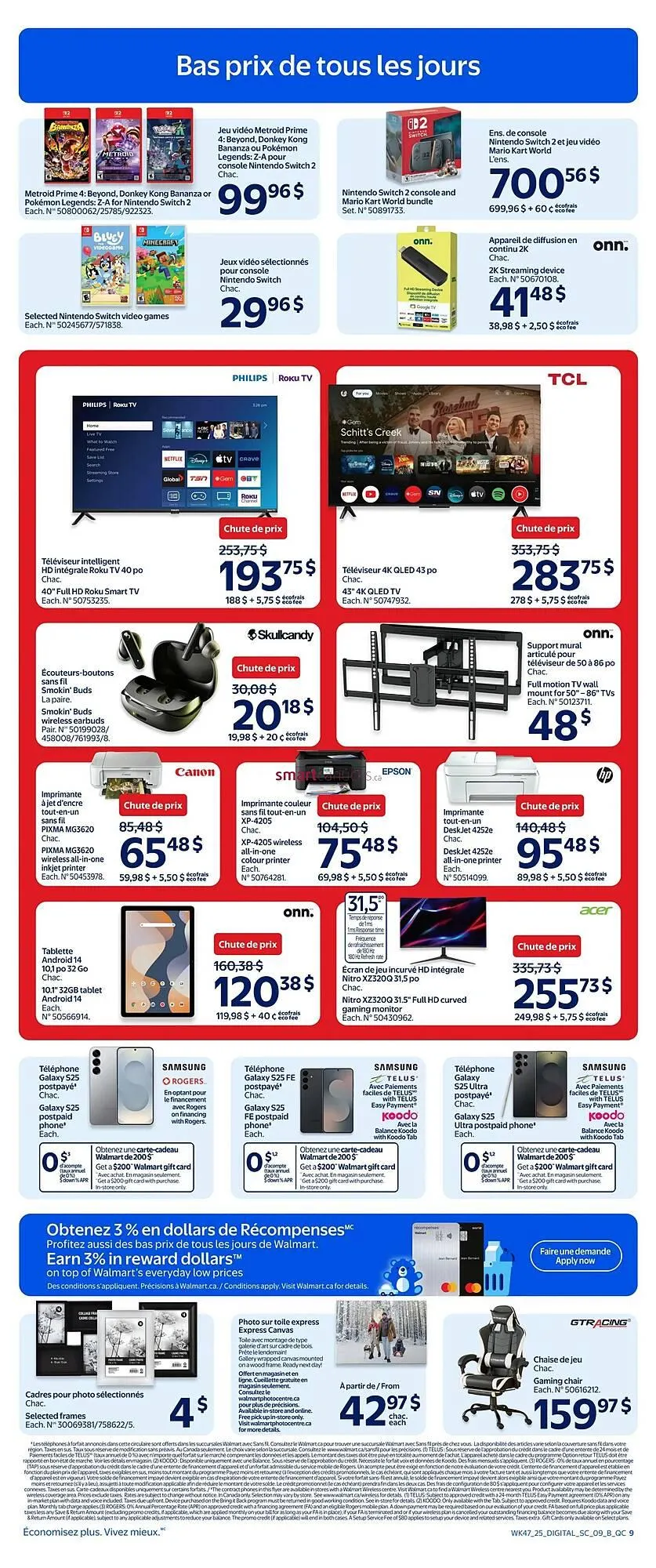 Walmart flyer from December 18 to December 24 2025 - flyer page 11