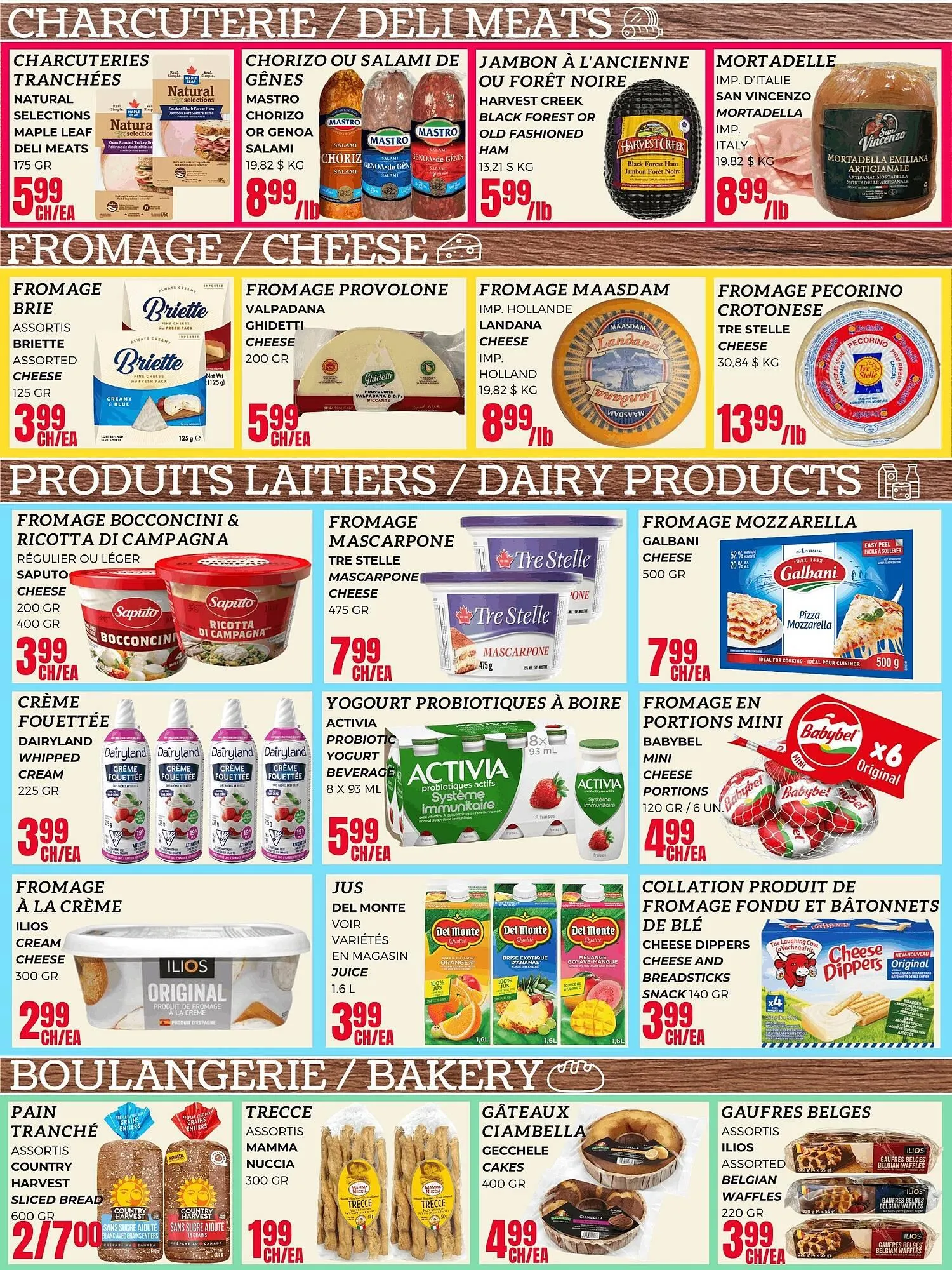 Euromarché flyer from March 19 to March 25 2026 - flyer page 3