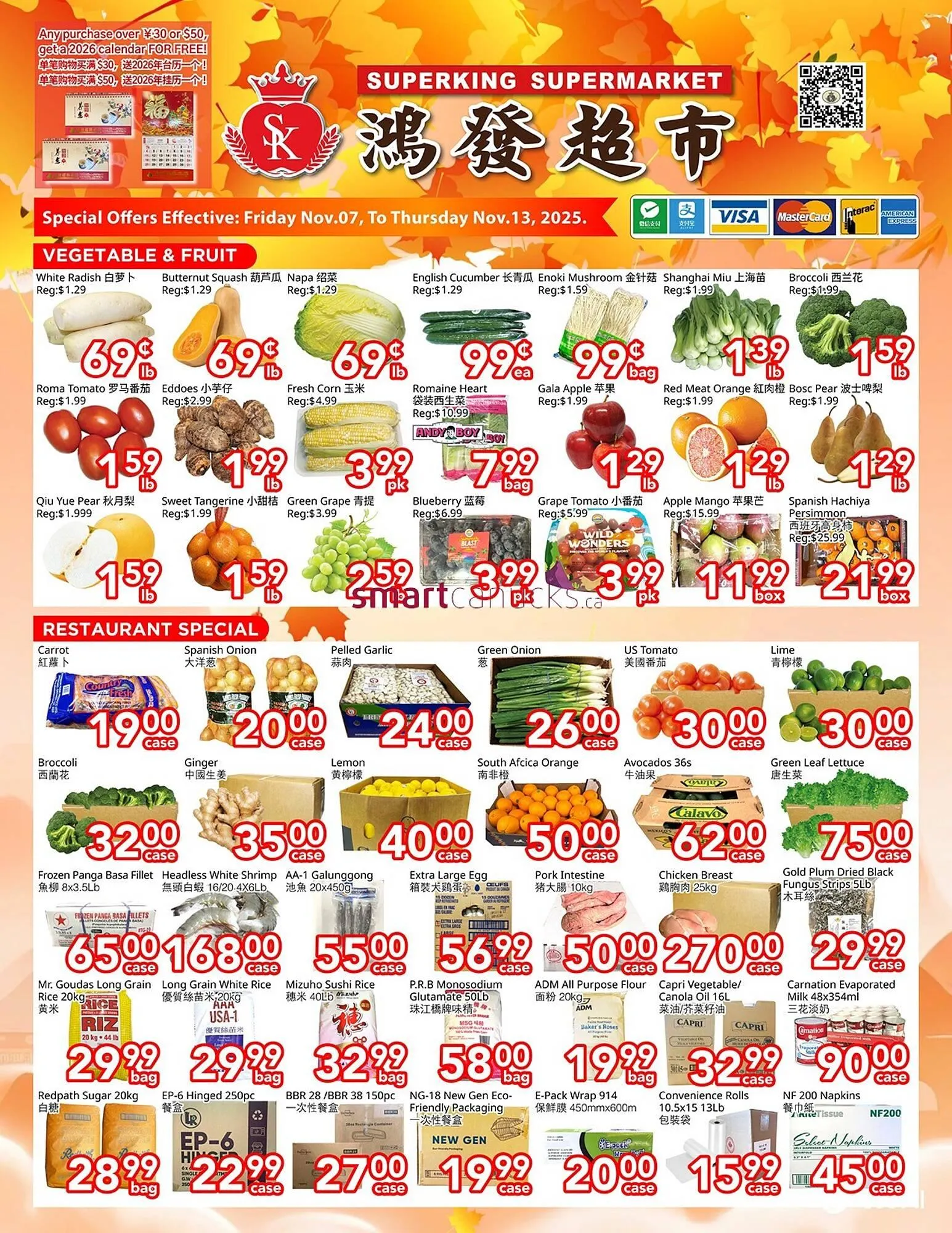 Superking Supermarket flyer from November 7 to November 13 2025 - flyer page 1