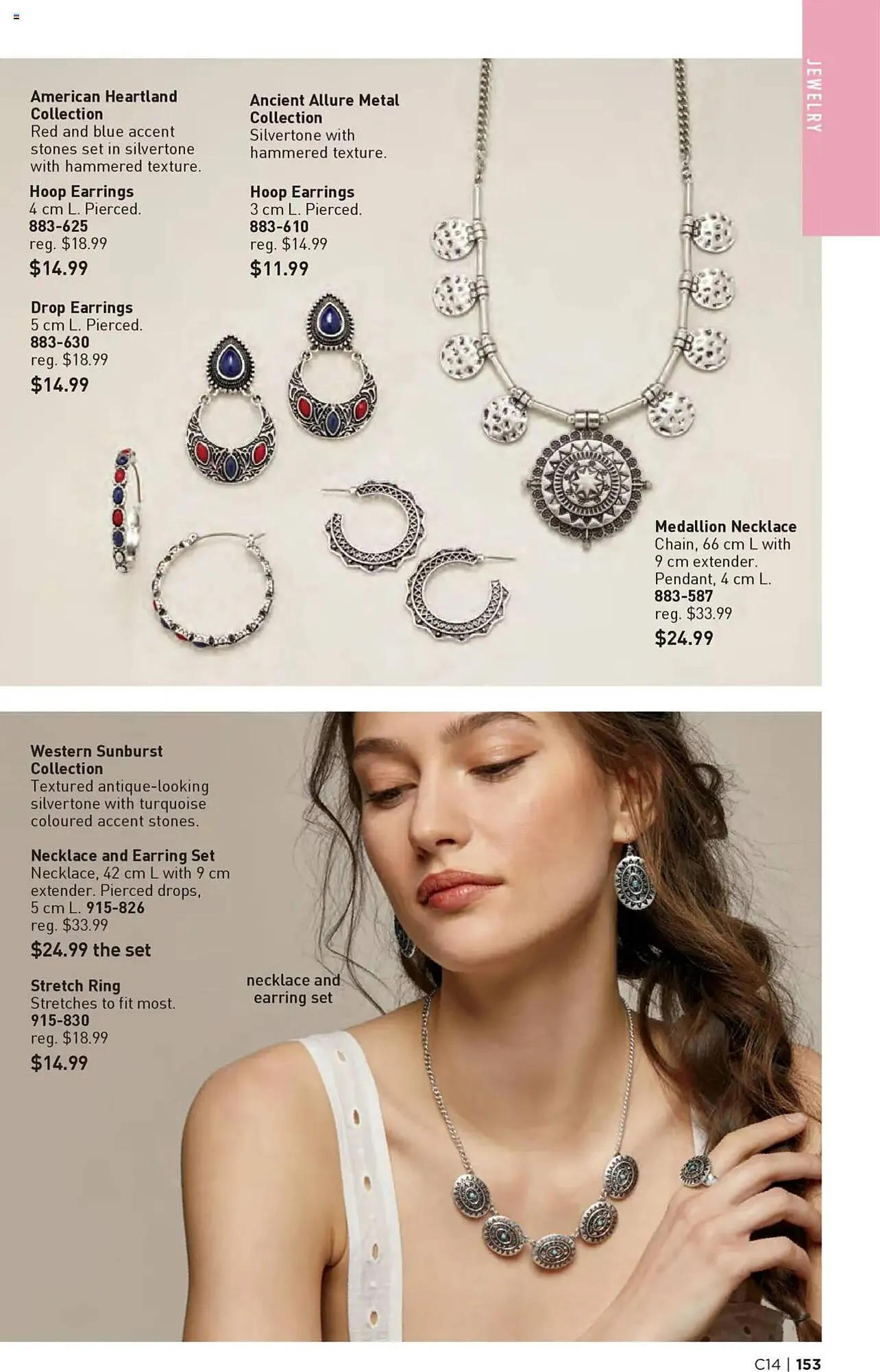 AVON flyer from July 10 to July 31 2025 - flyer page 153