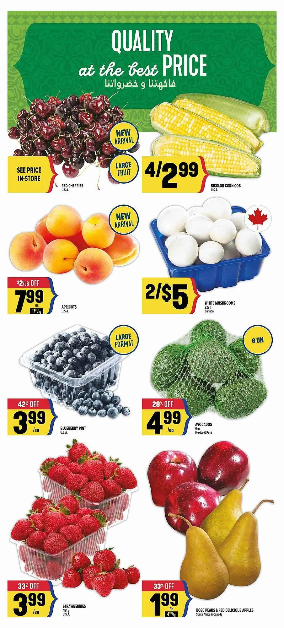 Marché Adonis flyer from May 14 to May 21 2025 - flyer page 4