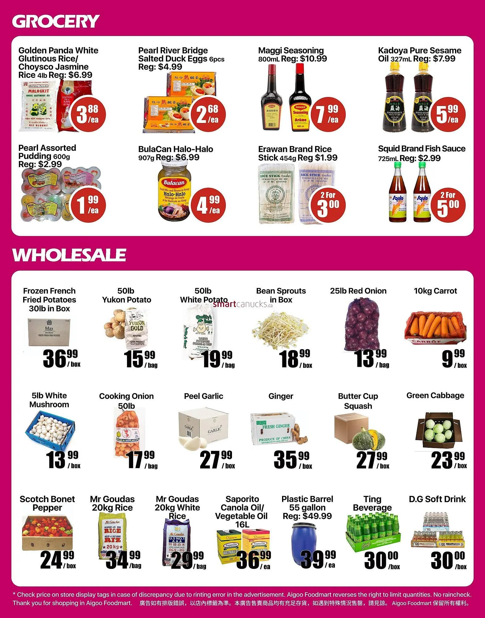 Aigoo Foodmart flyer from January 9 to January 15 2026 - flyer page 4