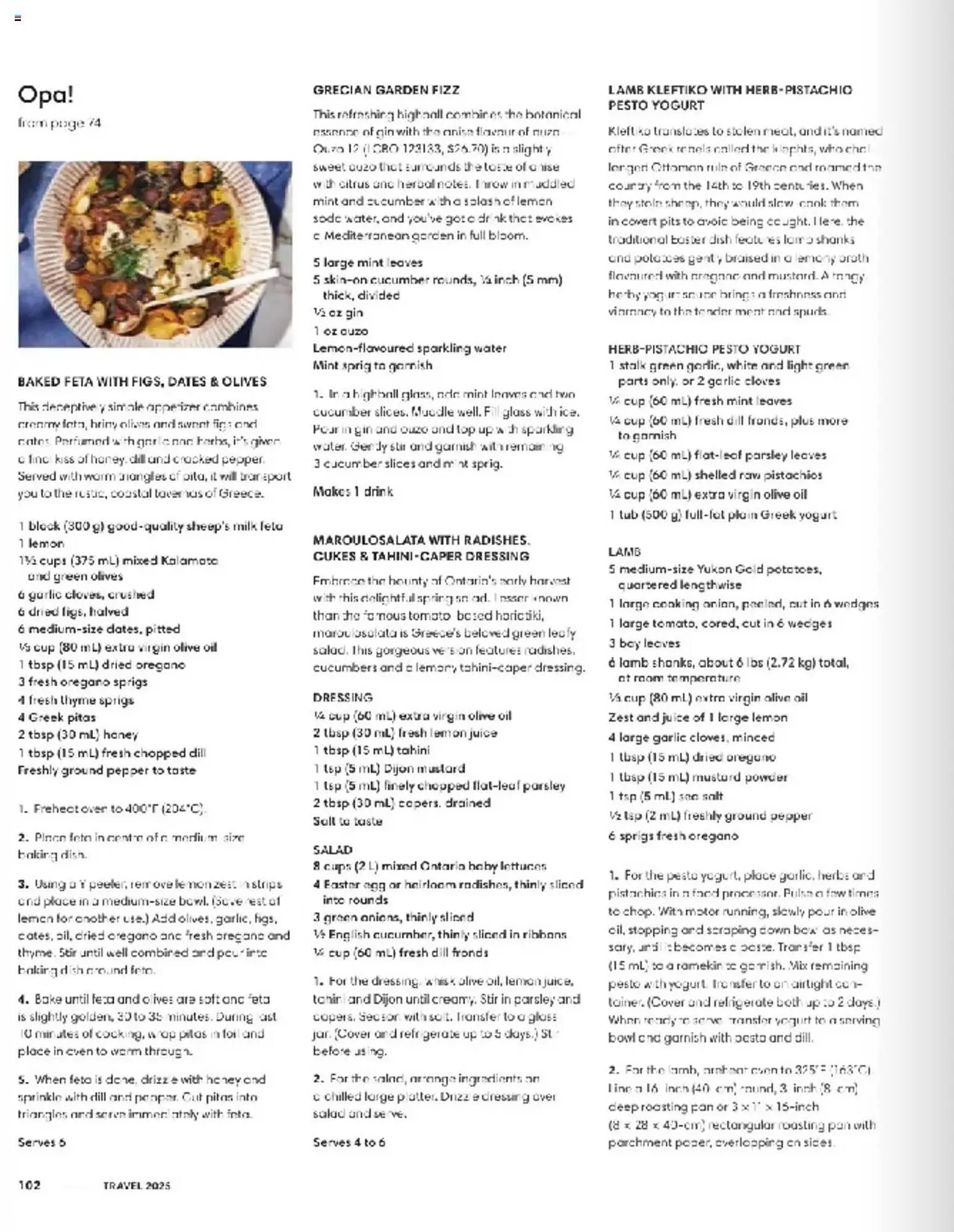 LCBO flyer from March 1 to May 31 2025 - flyer page 216