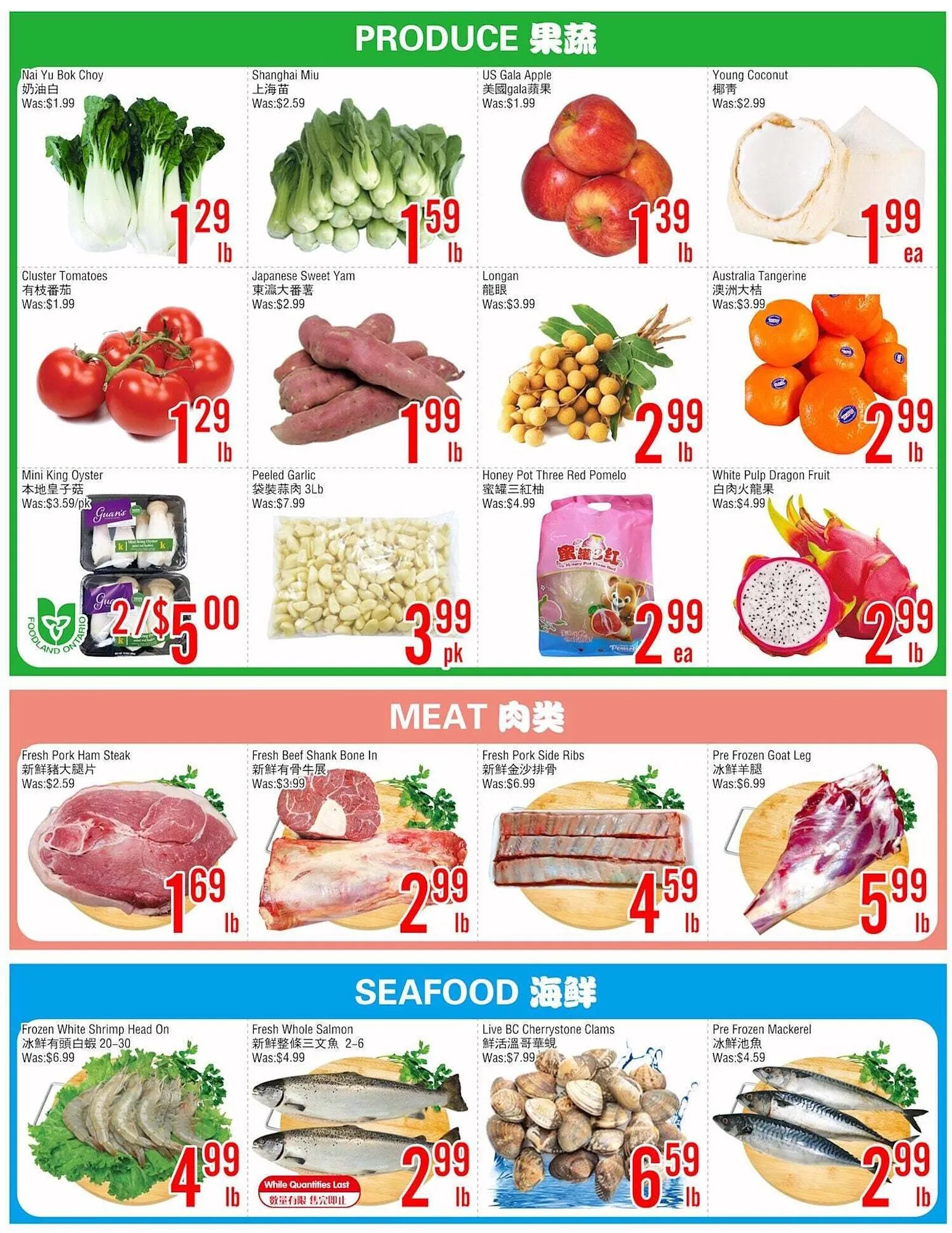 Fresh Value flyer from November 28 to December 5 2025 - flyer page 2