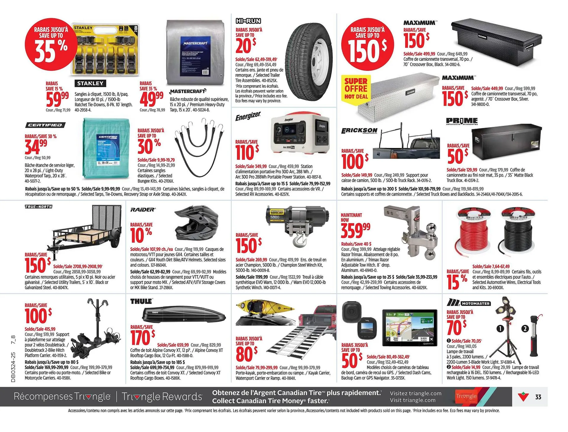 Canadian Tire flyer from June 4 to June 10 2025 - flyer page 42