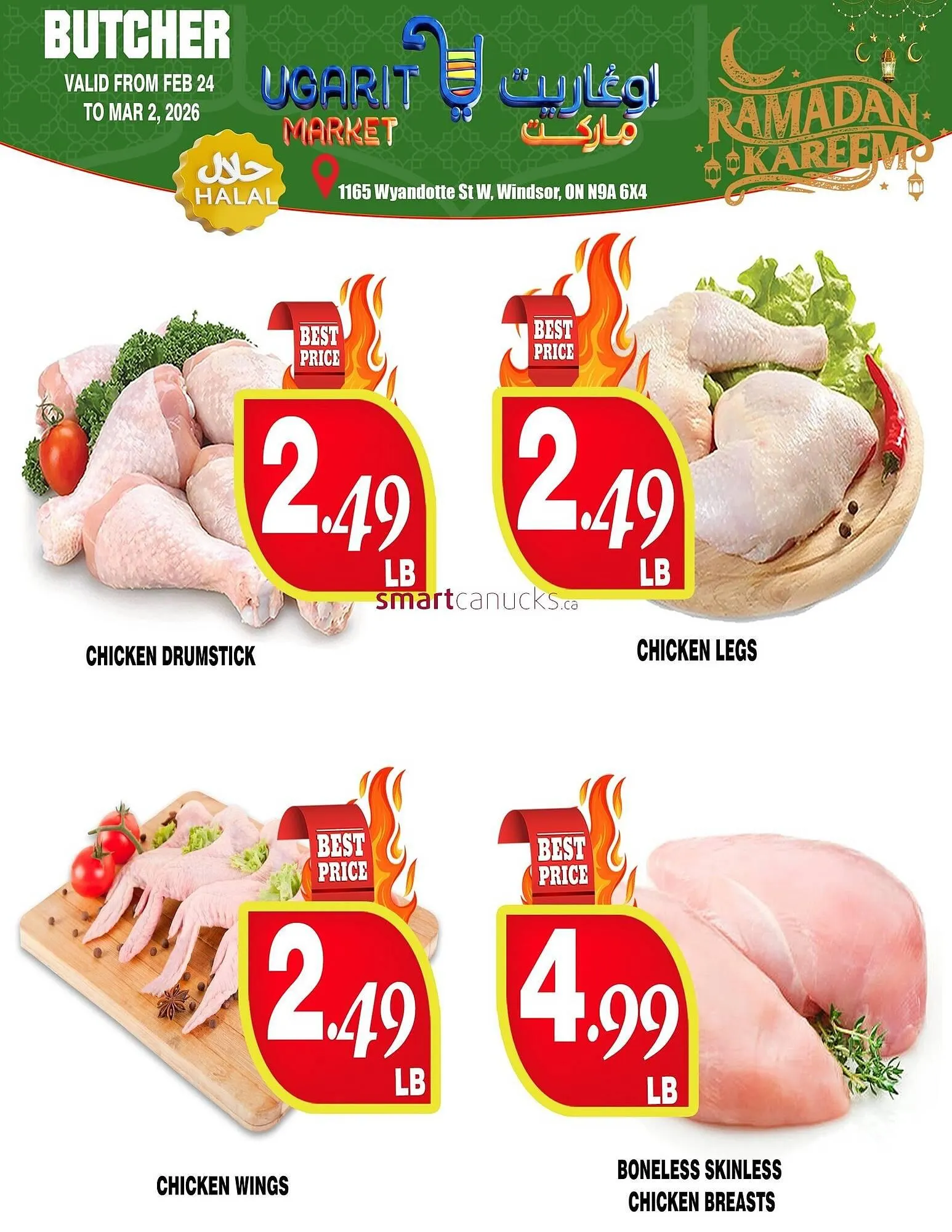 Ugarit Market flyer from February 24 to March 2 2026 - flyer page 8