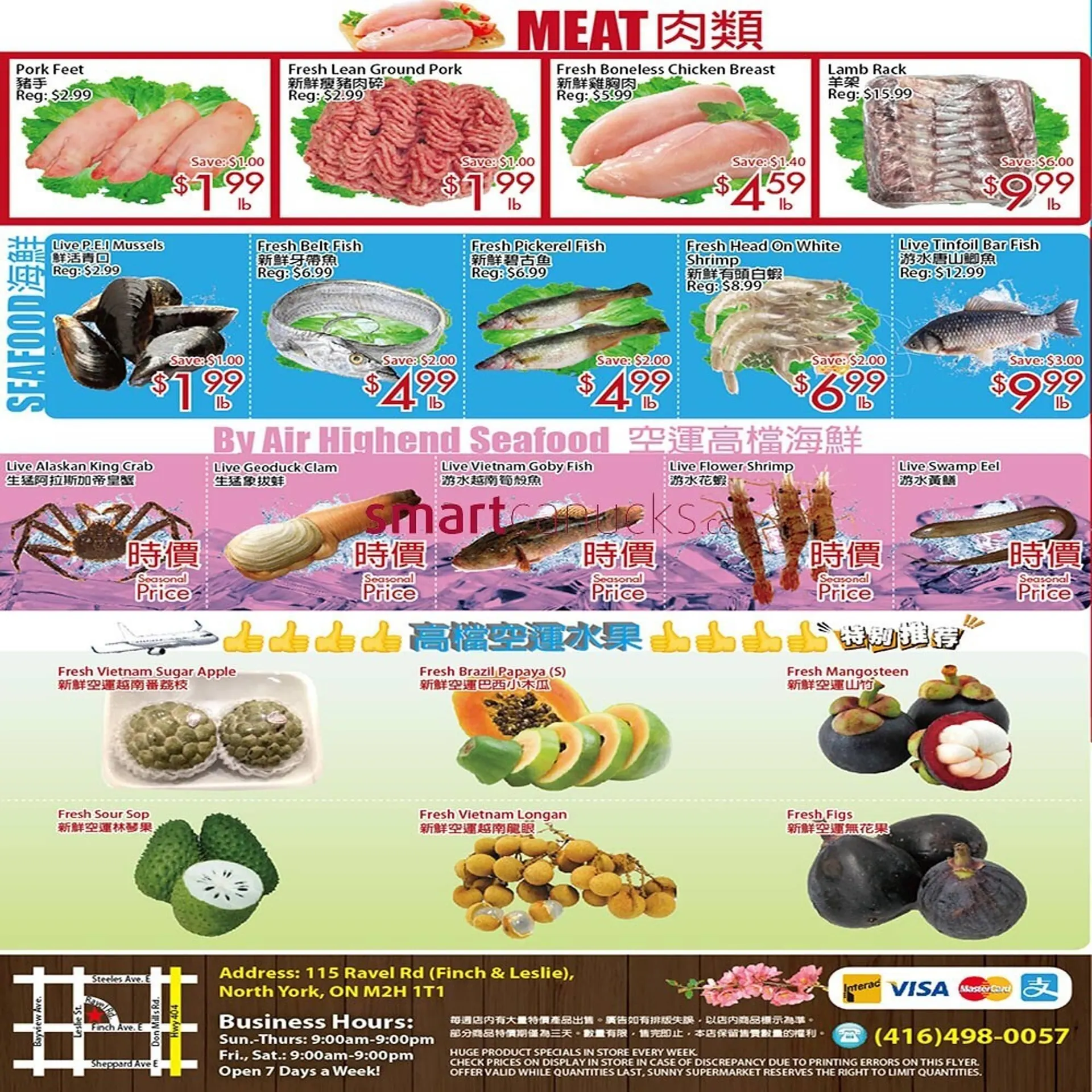 Sunny Food Mart flyer from March 28 to April 3 2025 - flyer page 4