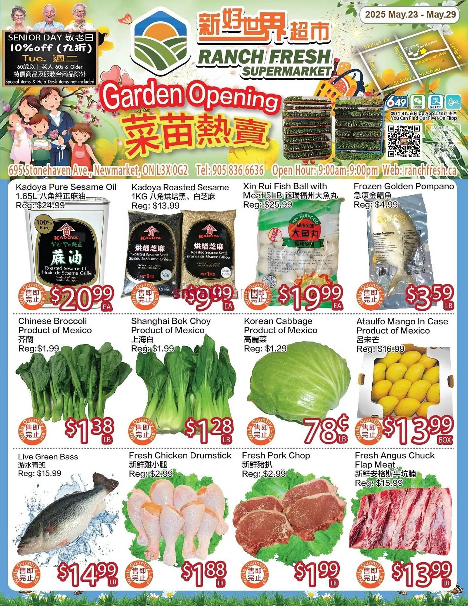 Ranch Fresh Supermarket flyer - 1