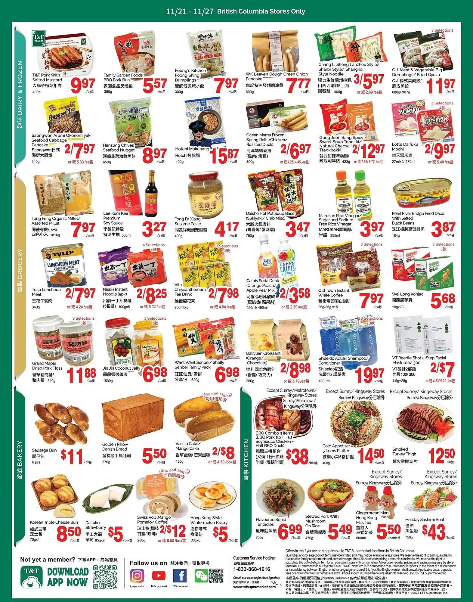 T&T Supermarket flyer from November 21 to November 27 2025 - flyer page 3