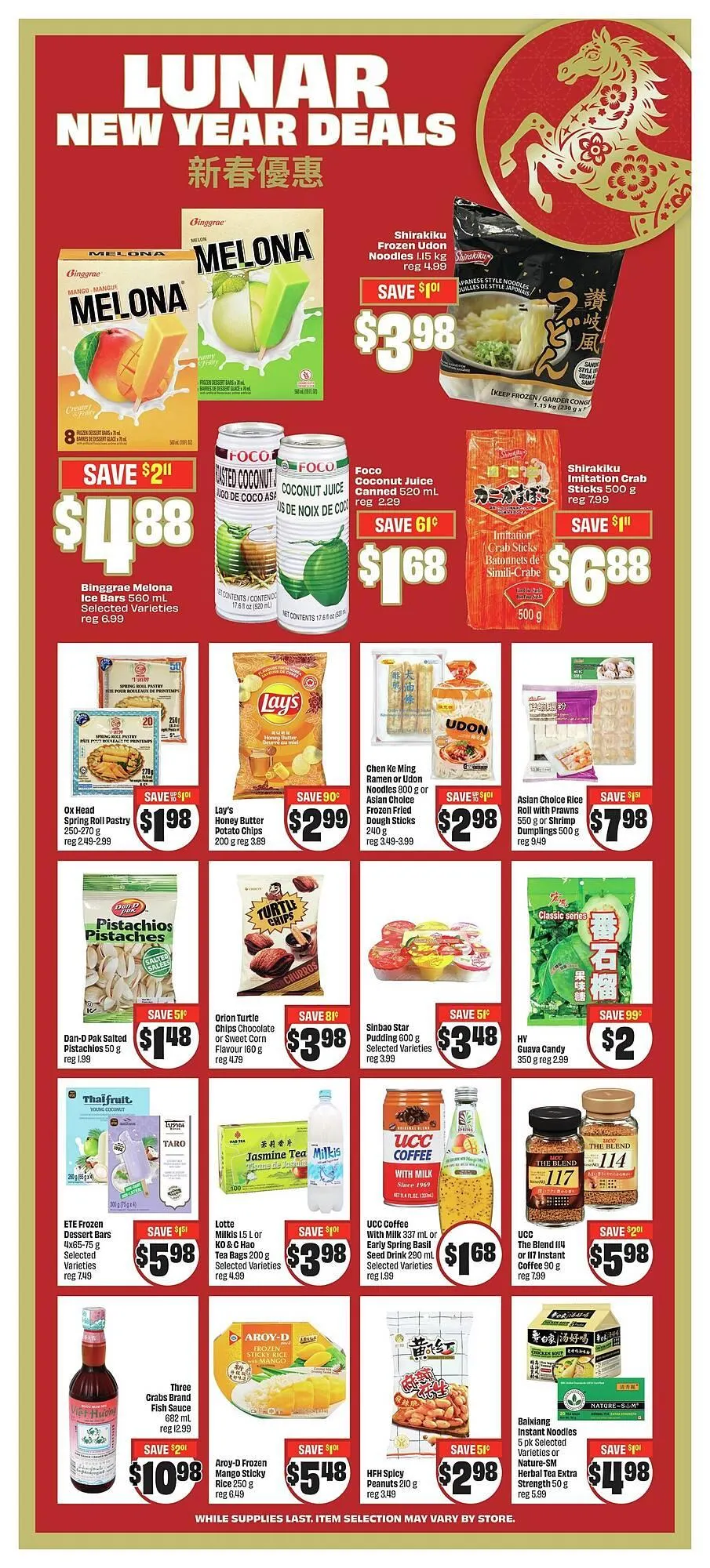 FreshCo flyer from January 22 to January 29 2026 - flyer page 9