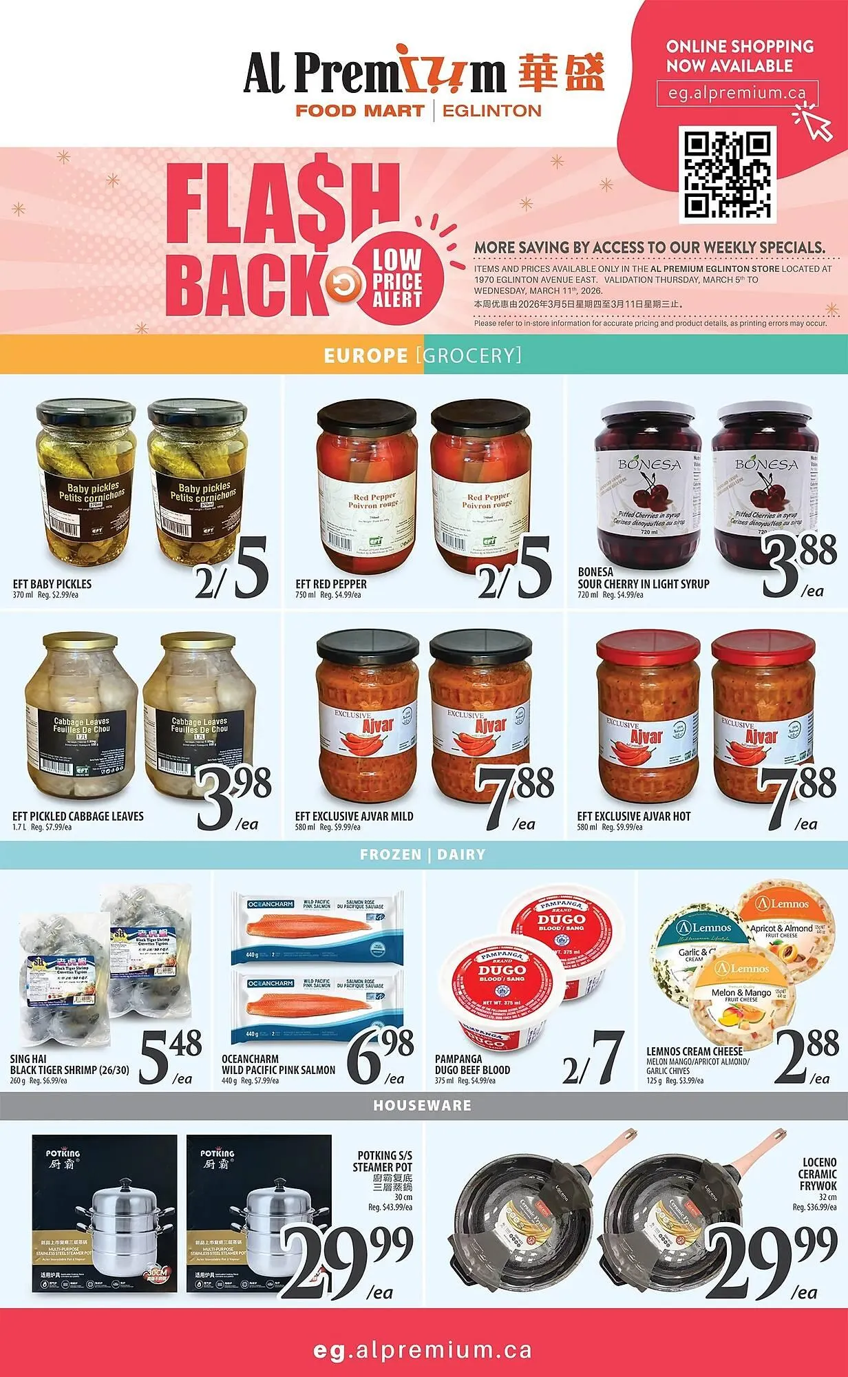 Al Premium Food Mart flyer from March 5 to March 11 2026 - flyer page 4