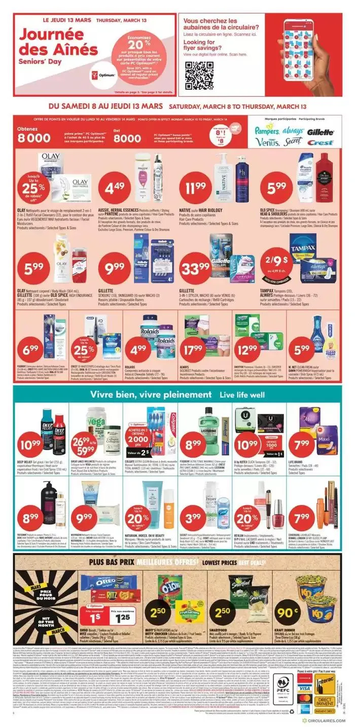 Current deals and offers from March 8 to March 13 2025 - flyer page 16