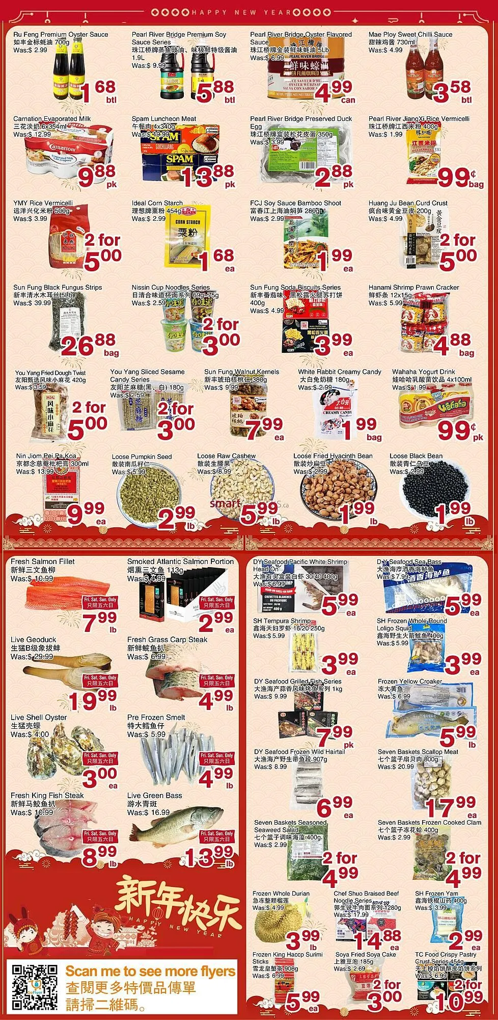 First Choice Supermarket flyer from February 20 to February 26 2026 - flyer page 2