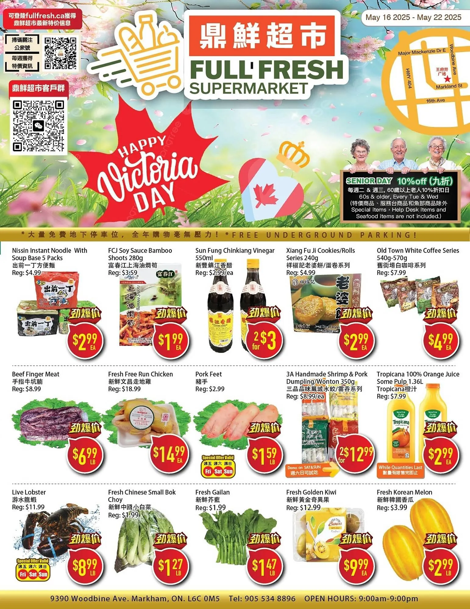 Full Fresh Supermarket flyer - 1