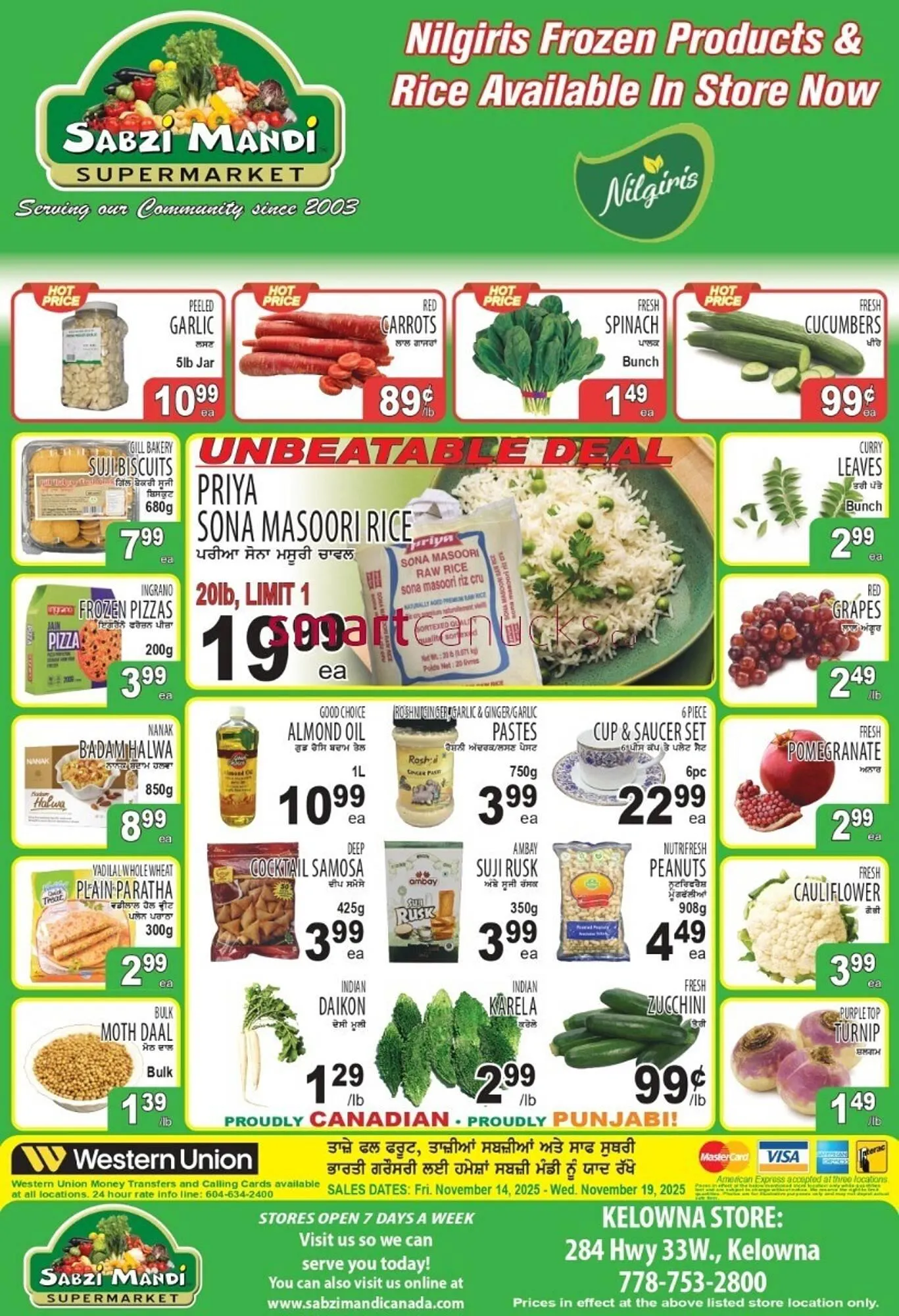Sabzi Mandi Supermarket flyer from November 14 to November 19 2025 - flyer page 1